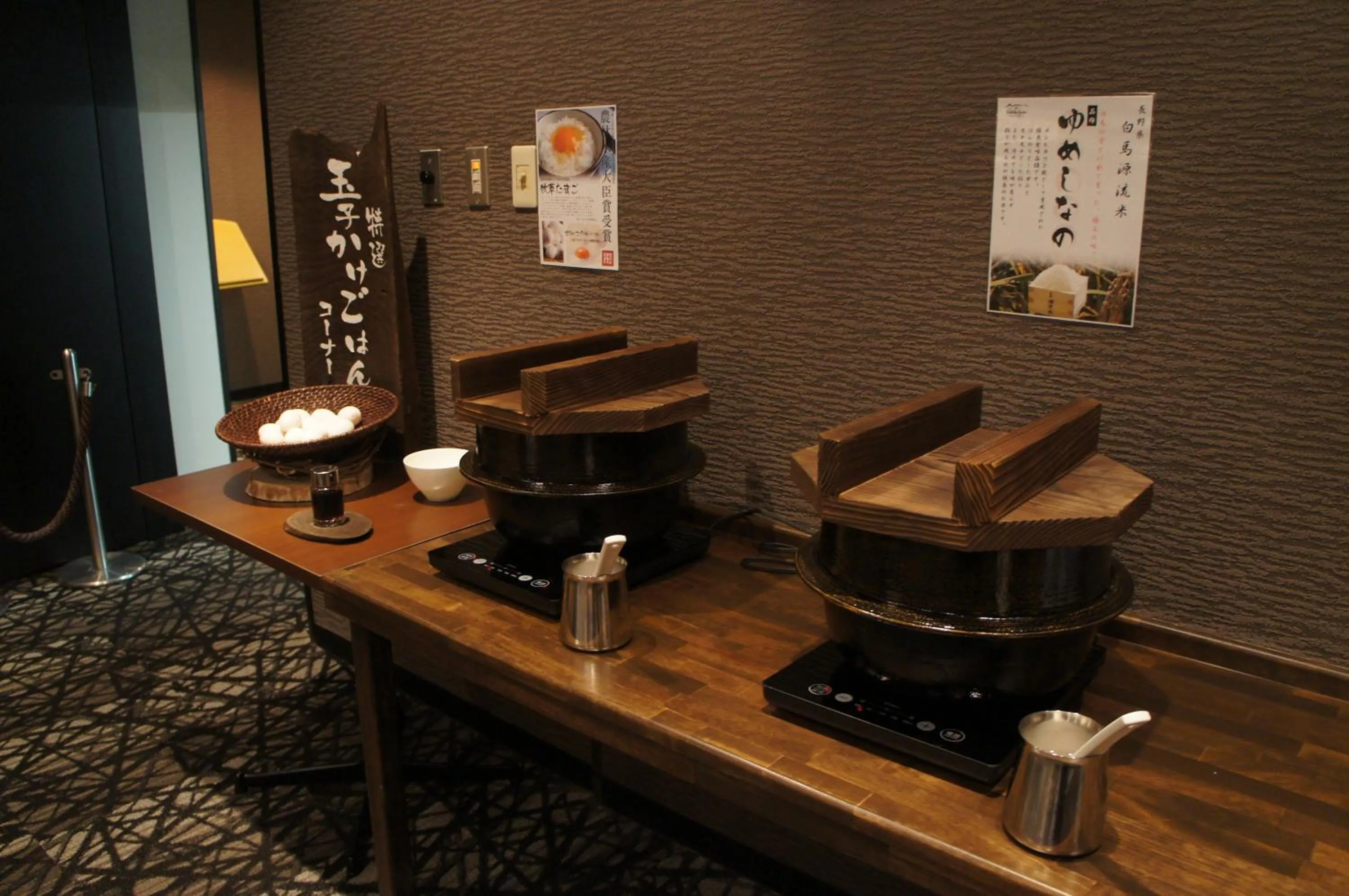 Meals in Hotel Abest Hakuba Resort