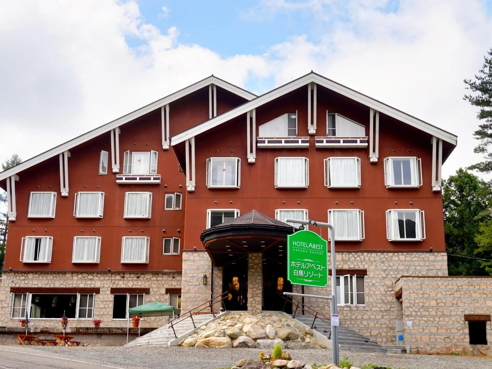 Facade/entrance in Hotel Abest Hakuba Resort