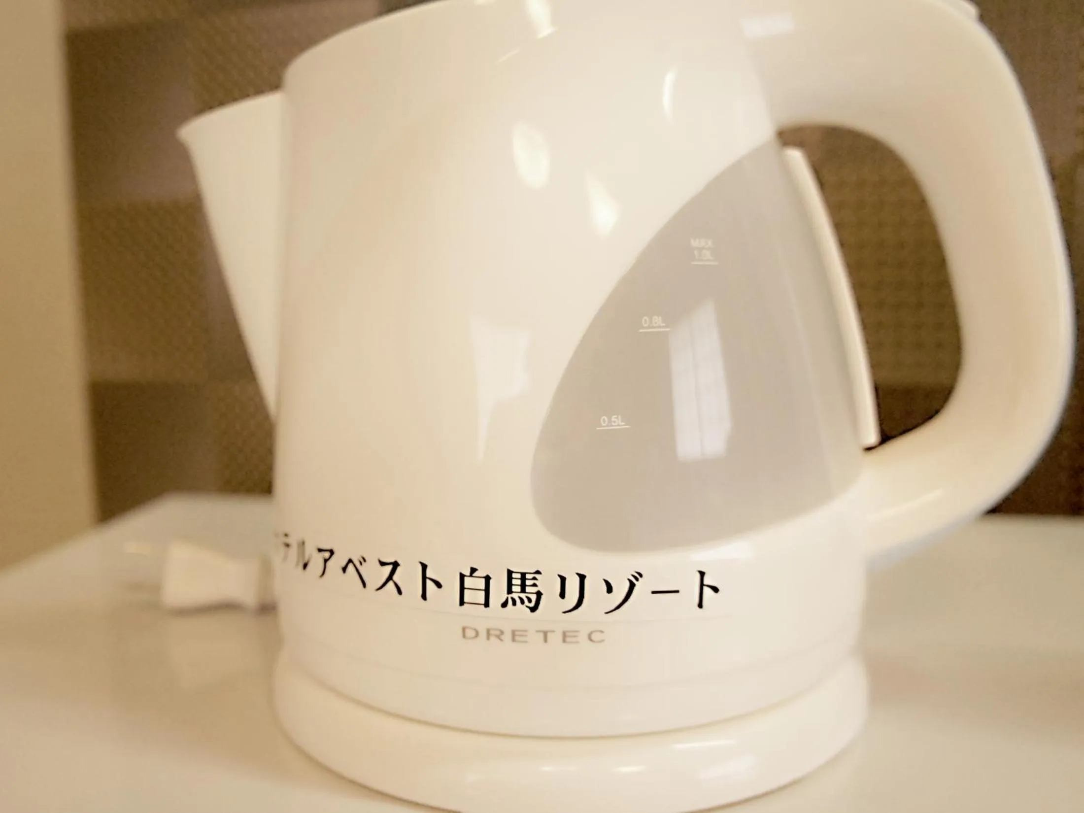 Coffee/tea facilities in Hotel Abest Hakuba Resort