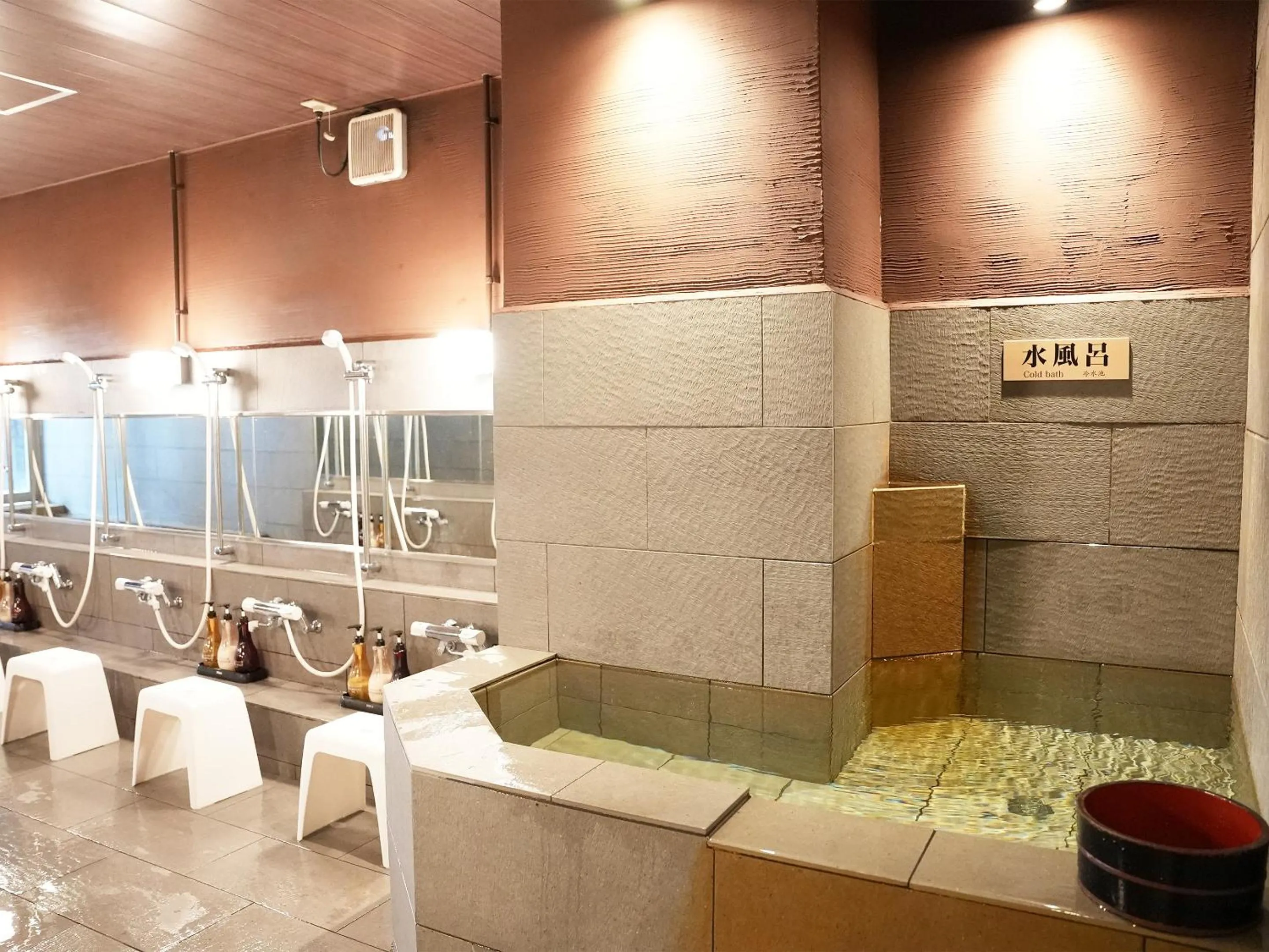 Public Bath in Hotel Abest Hakuba Resort