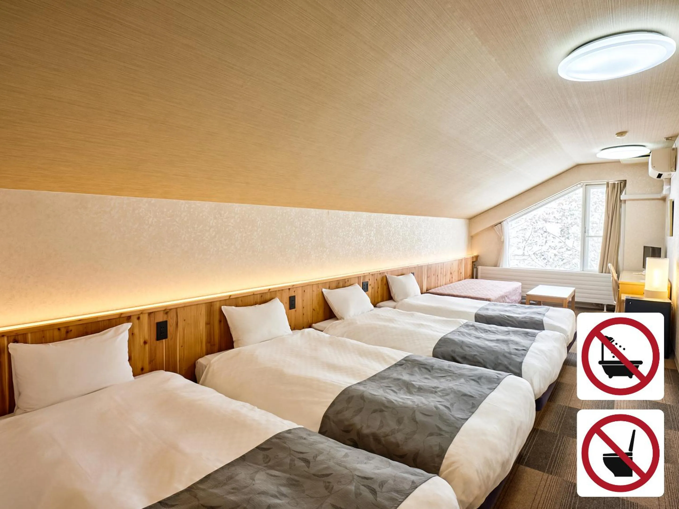 Photo of the whole room, Bed in Hotel Abest Hakuba Resort