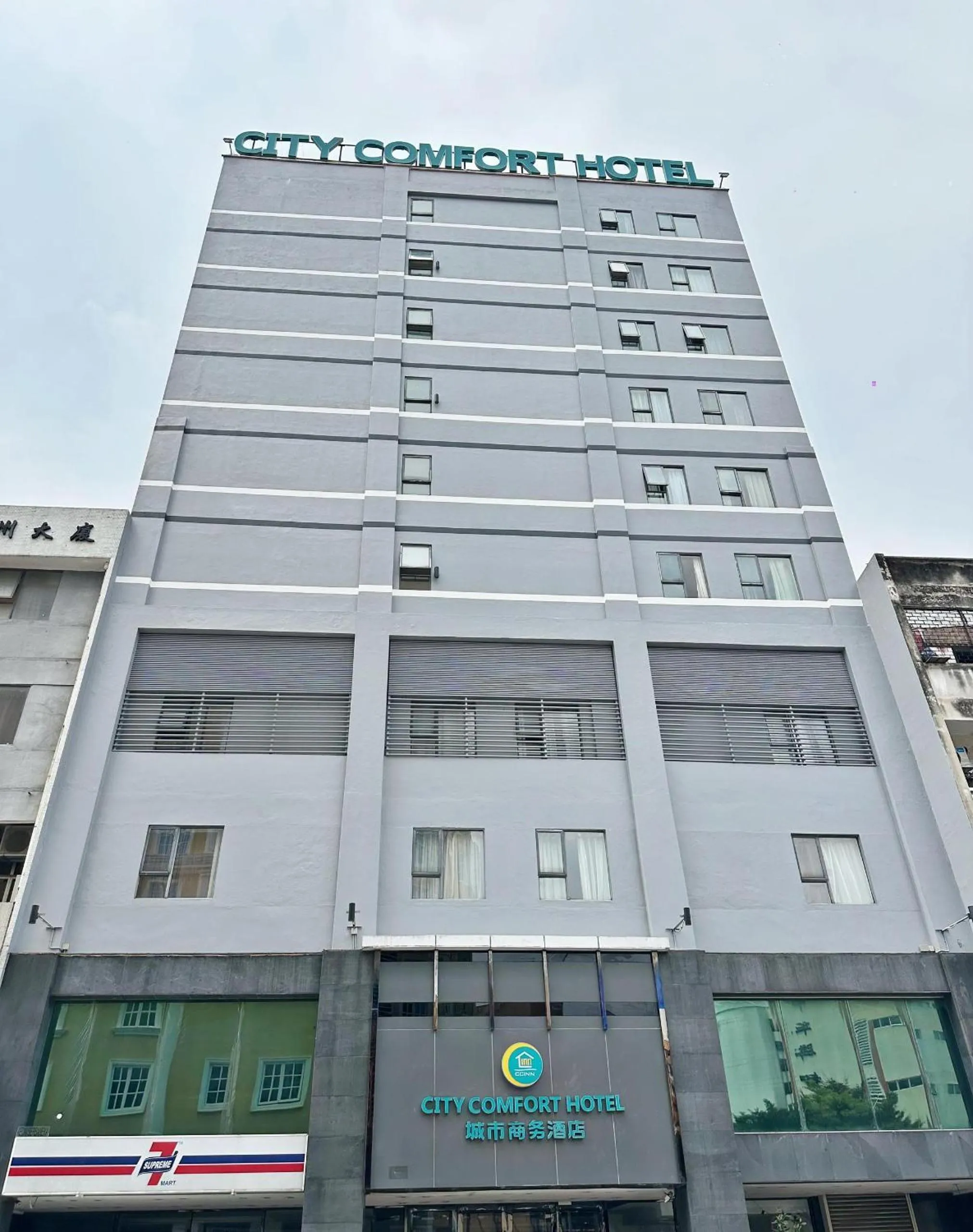 Property building in City Comfort Hotel Kuala Lumpur City Center (Bukit Bintang)
