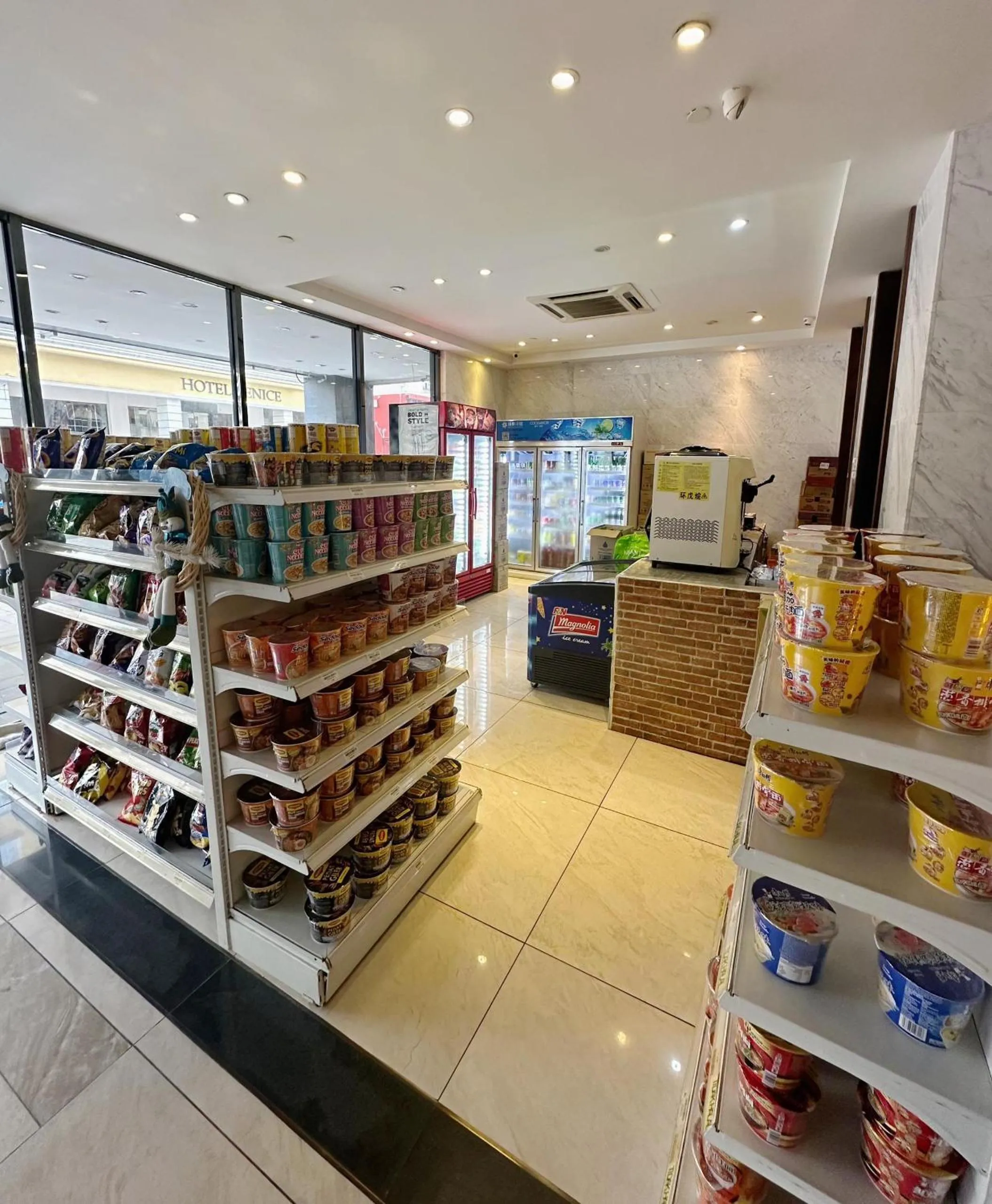 On-site shops in City Comfort Hotel Kuala Lumpur City Center (Bukit Bintang)