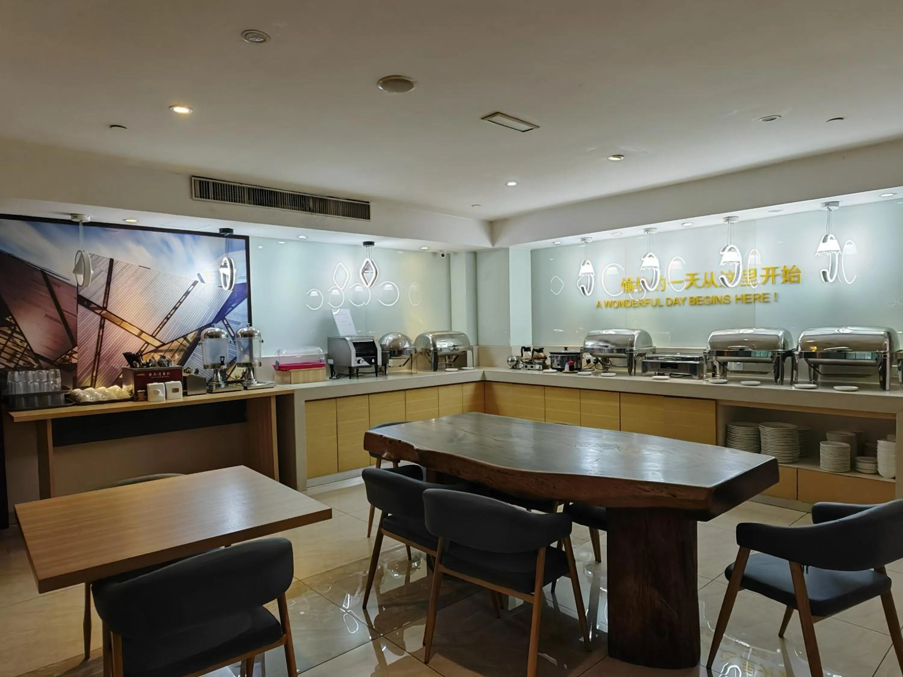 Restaurant/places to eat in City Comfort Hotel Kuala Lumpur City Center (Bukit Bintang)