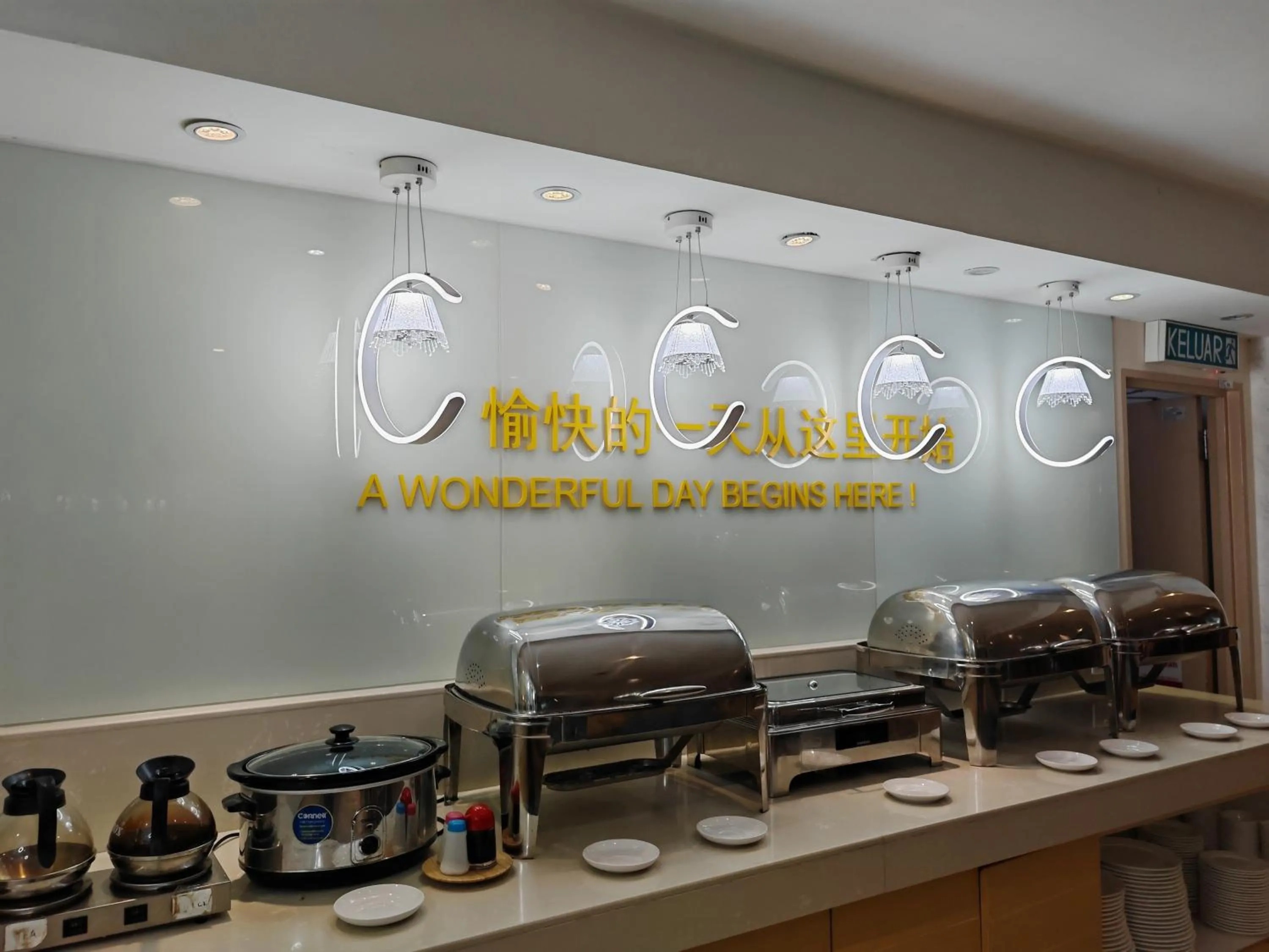 Property building in City Comfort Hotel Kuala Lumpur City Center (Bukit Bintang)