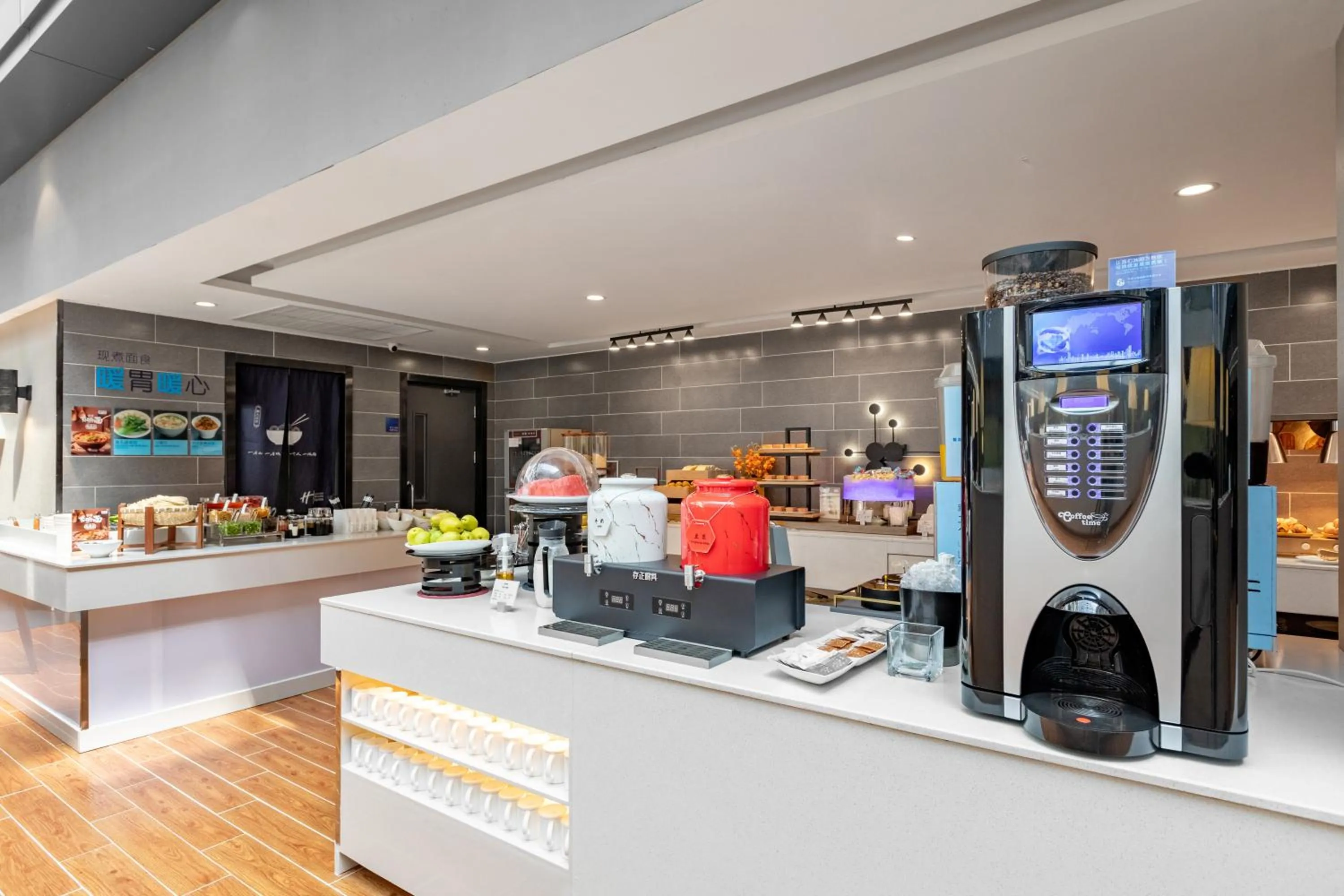 Restaurant/places to eat in Holiday Inn Express Shenyang North Station by IHG