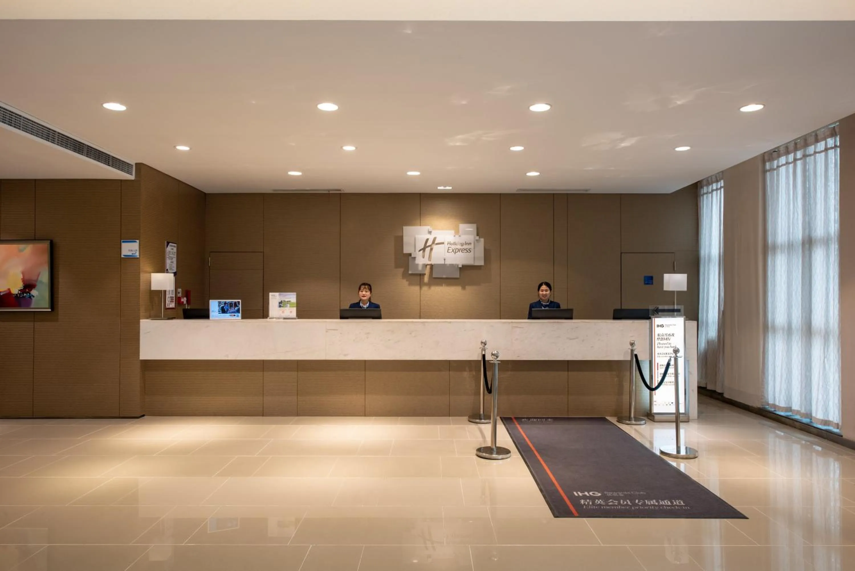 Property building in Holiday Inn Express Chongqing University Town by IHG