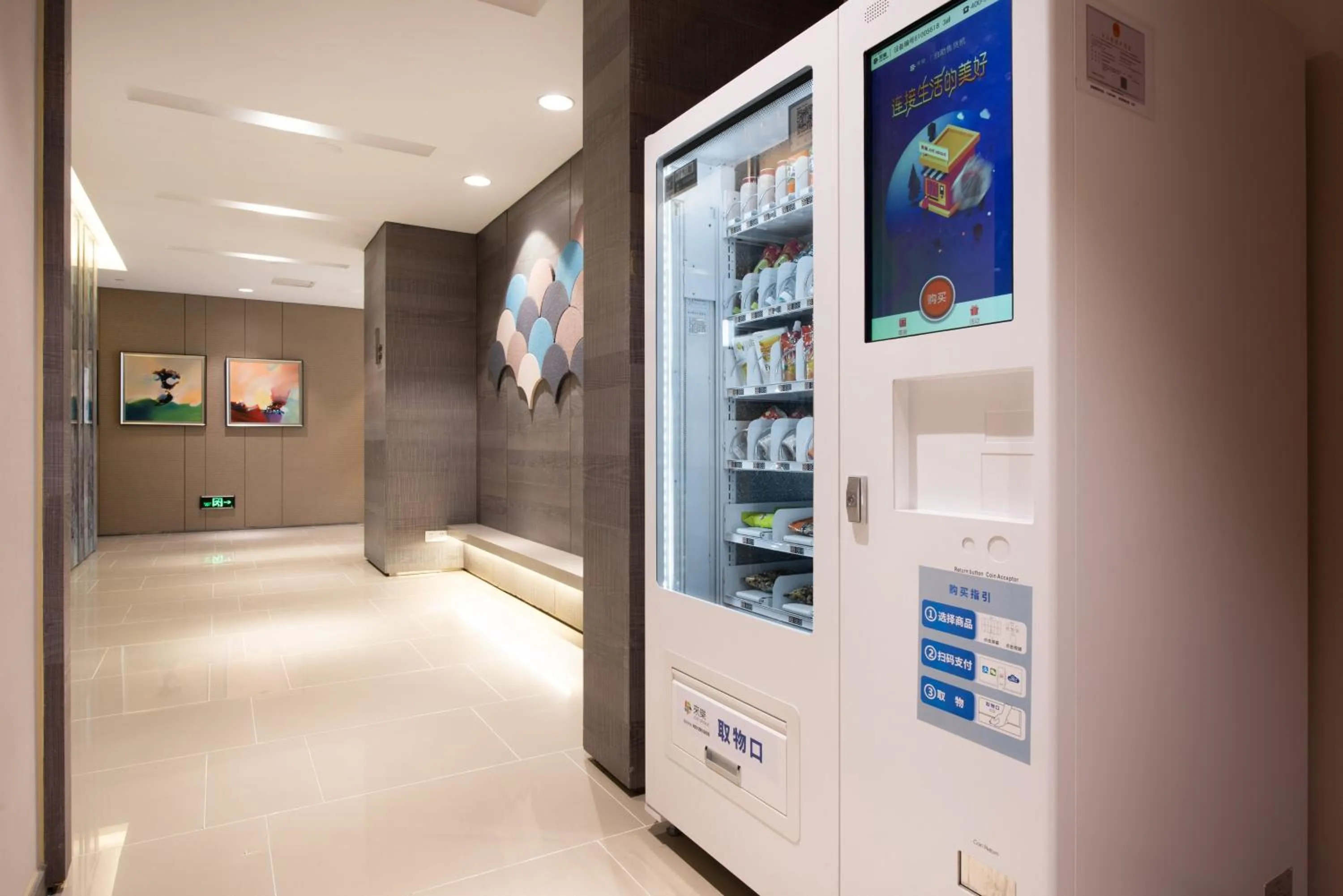 Other in Holiday Inn Express Chongqing University Town by IHG