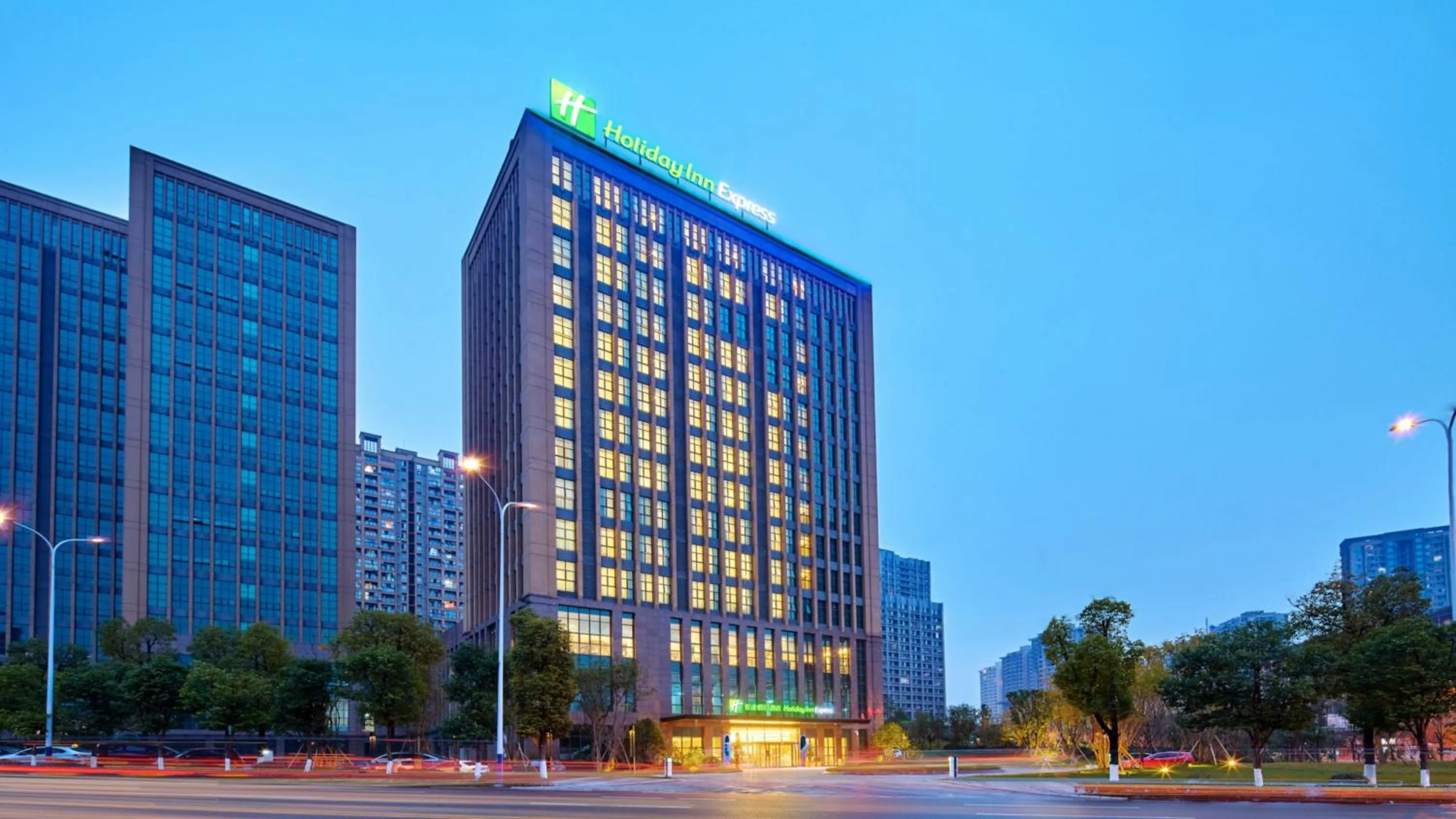 Property building in Holiday Inn Express Chongqing University Town by IHG