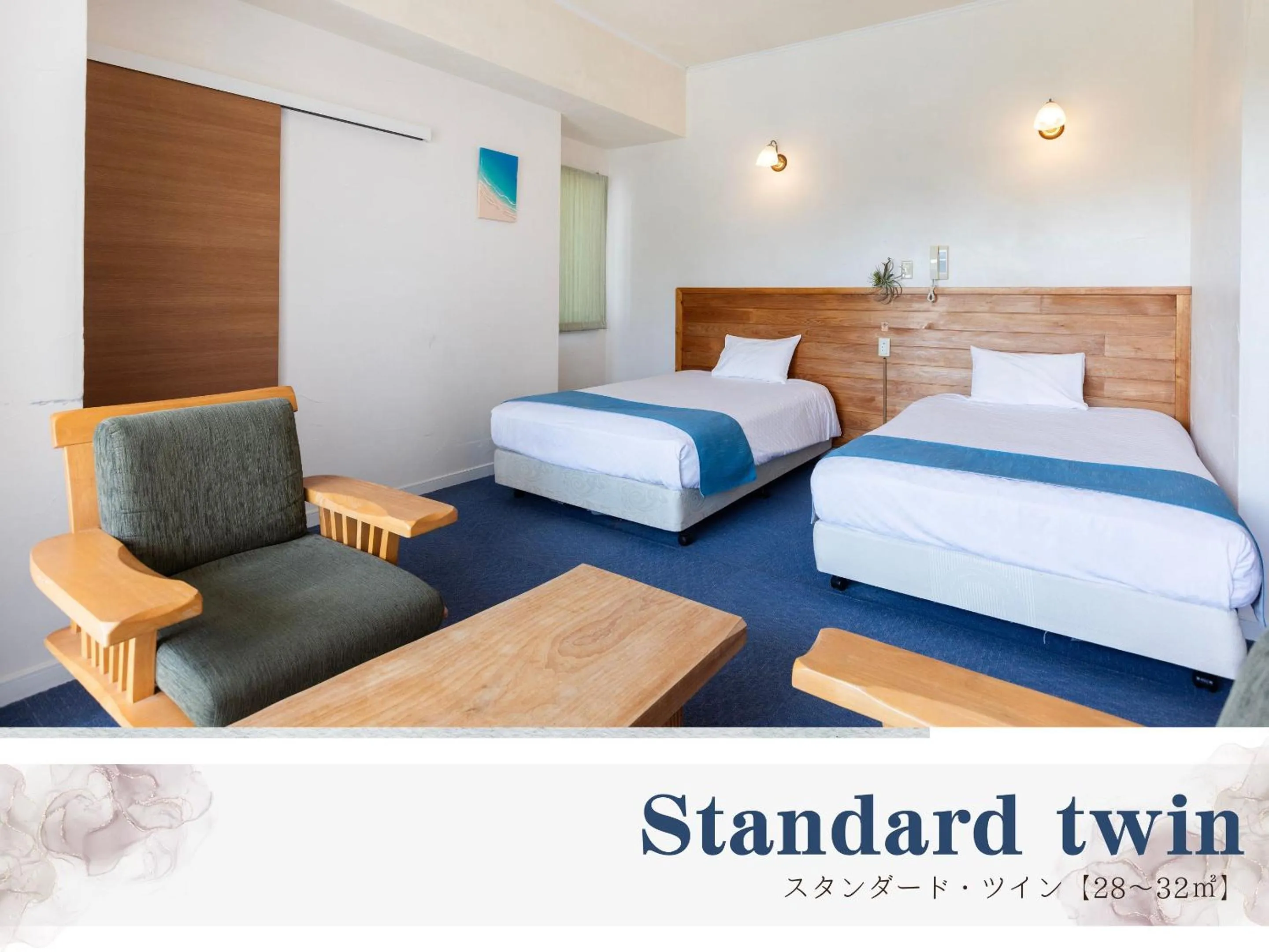 Photo of the whole room, Bed in Hoshi No Terrace Motobu Yamazato