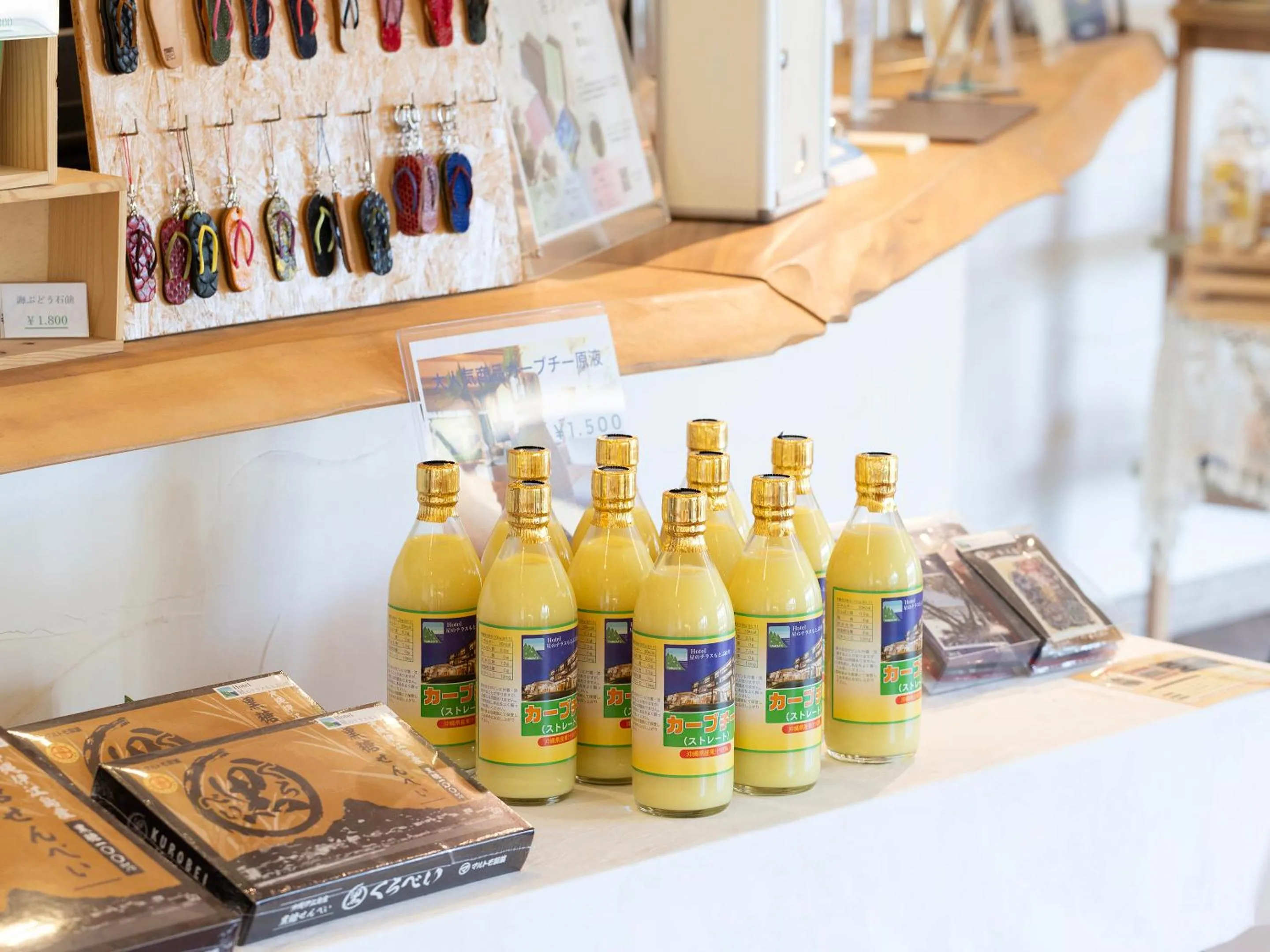 Lobby or reception in Hoshi No Terrace Motobu Yamazato