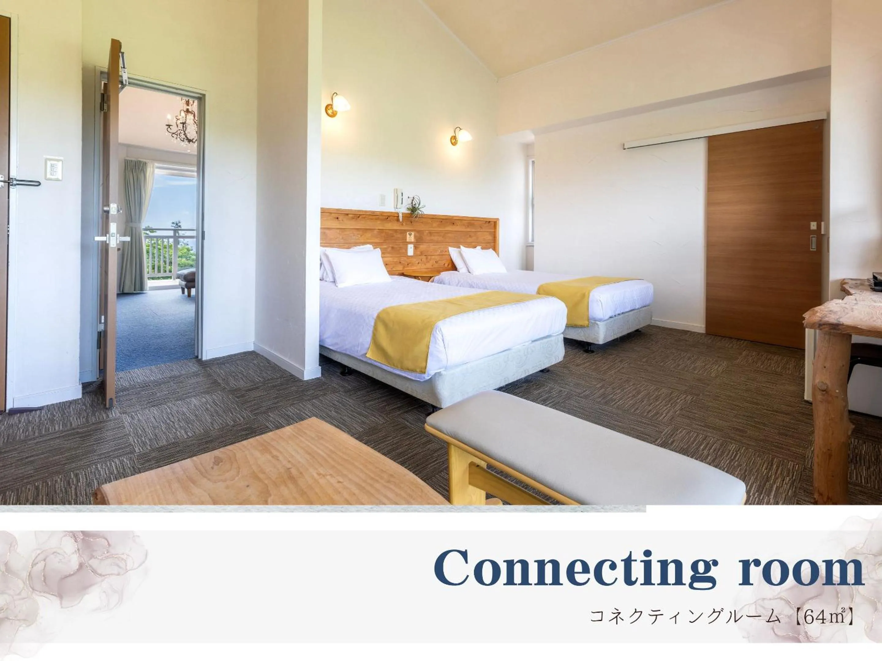 Photo of the whole room, Bed in Hoshi No Terrace Motobu Yamazato