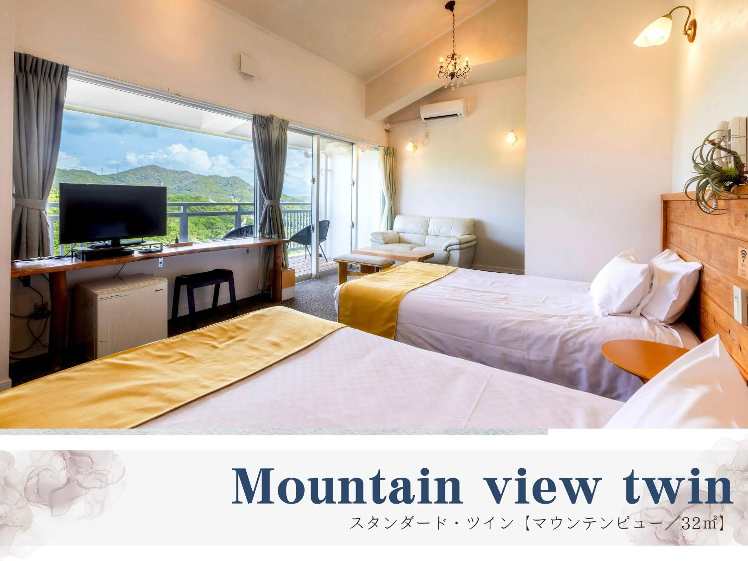 Photo of the whole room, Bed in Hoshi No Terrace Motobu Yamazato