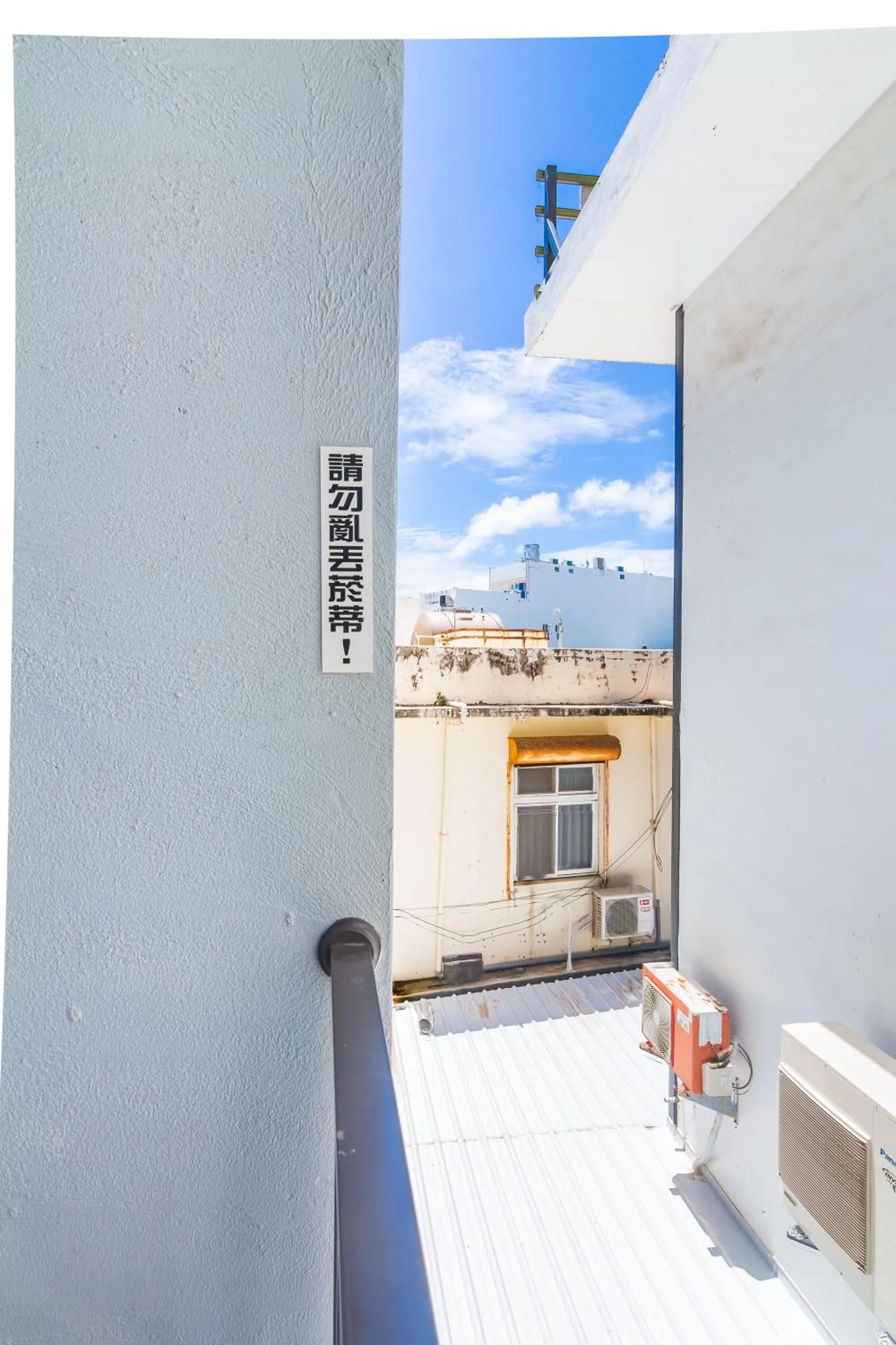 Decorative detail in Treasury Hotel 301
