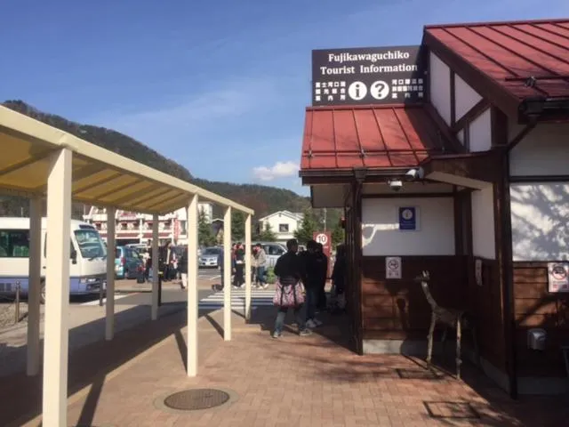 Neighbourhood in Wafu Guesthouse Kashiwaya