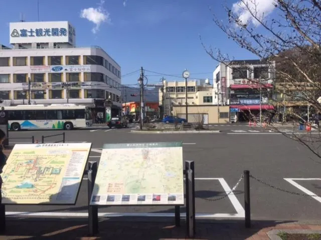 Off site in Wafu Guesthouse Kashiwaya