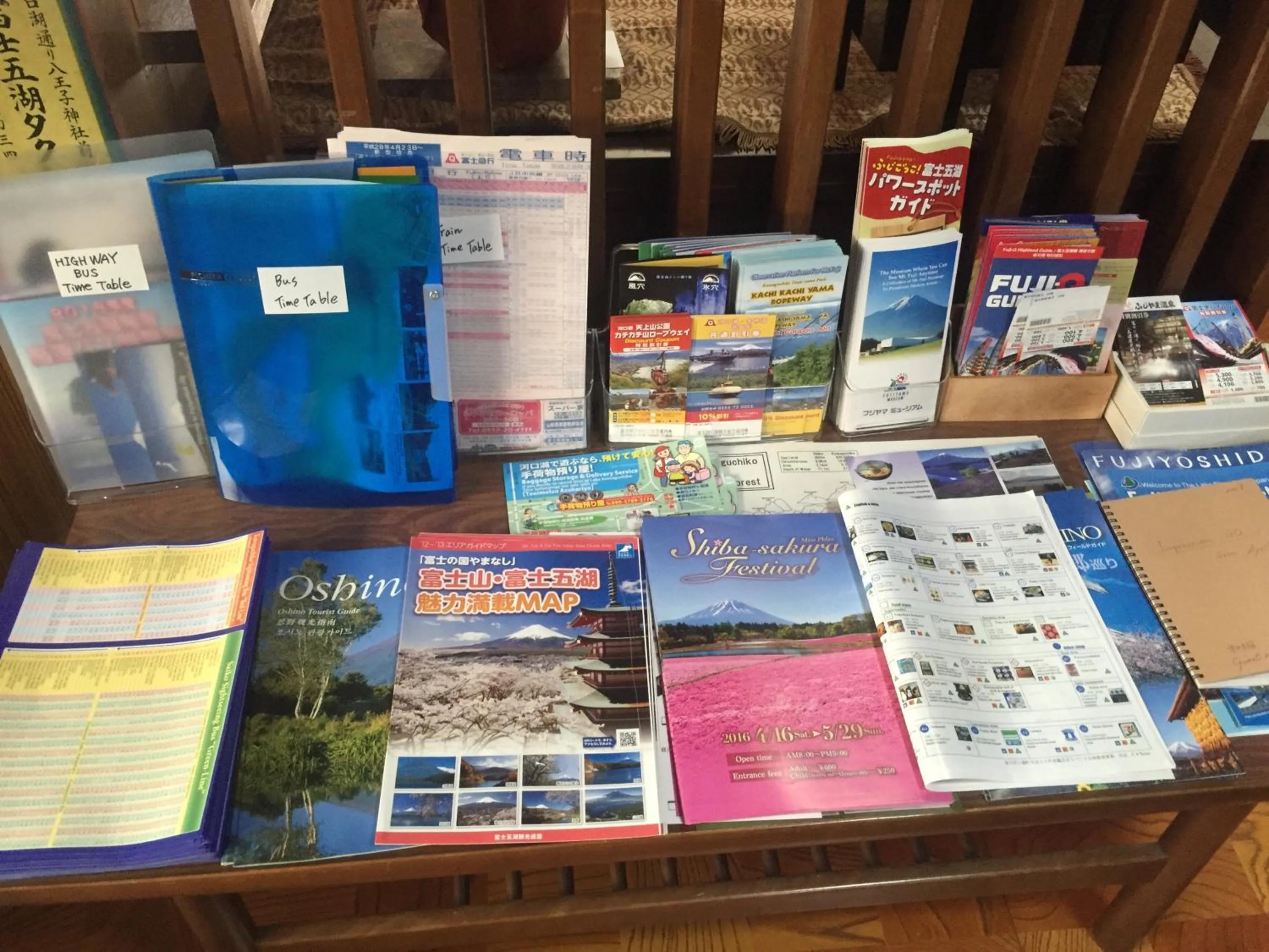 Lobby or reception in Wafu Guesthouse Kashiwaya