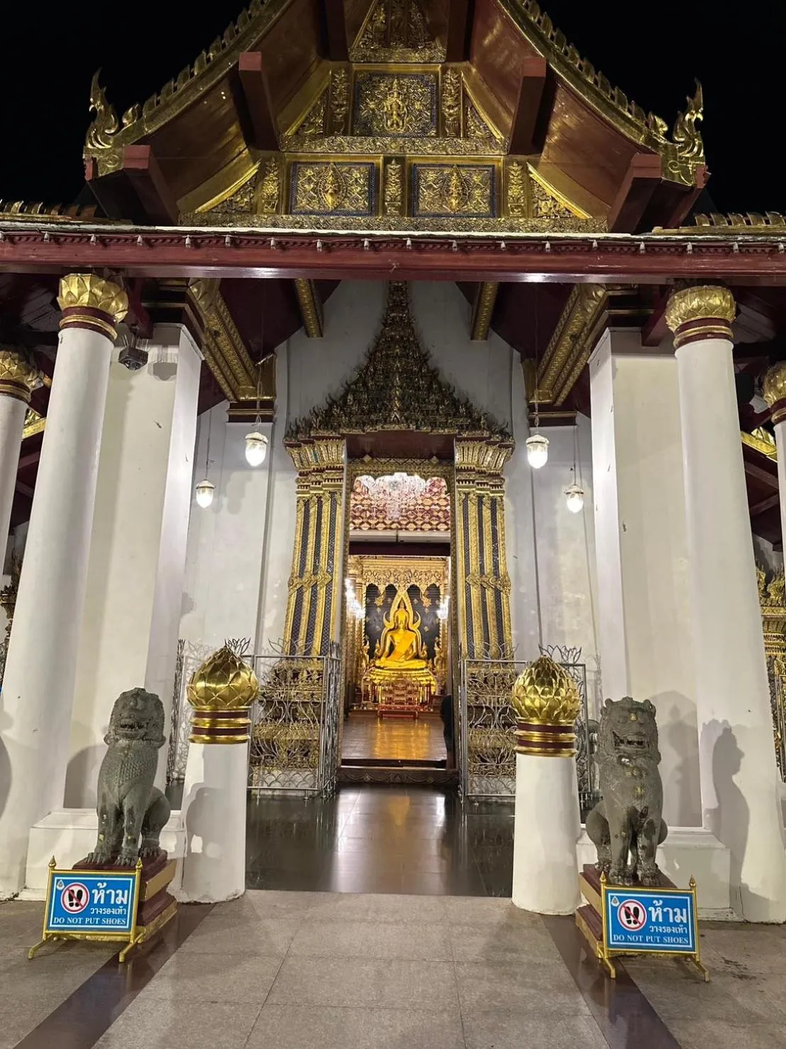 Nearby landmark in Rattana View