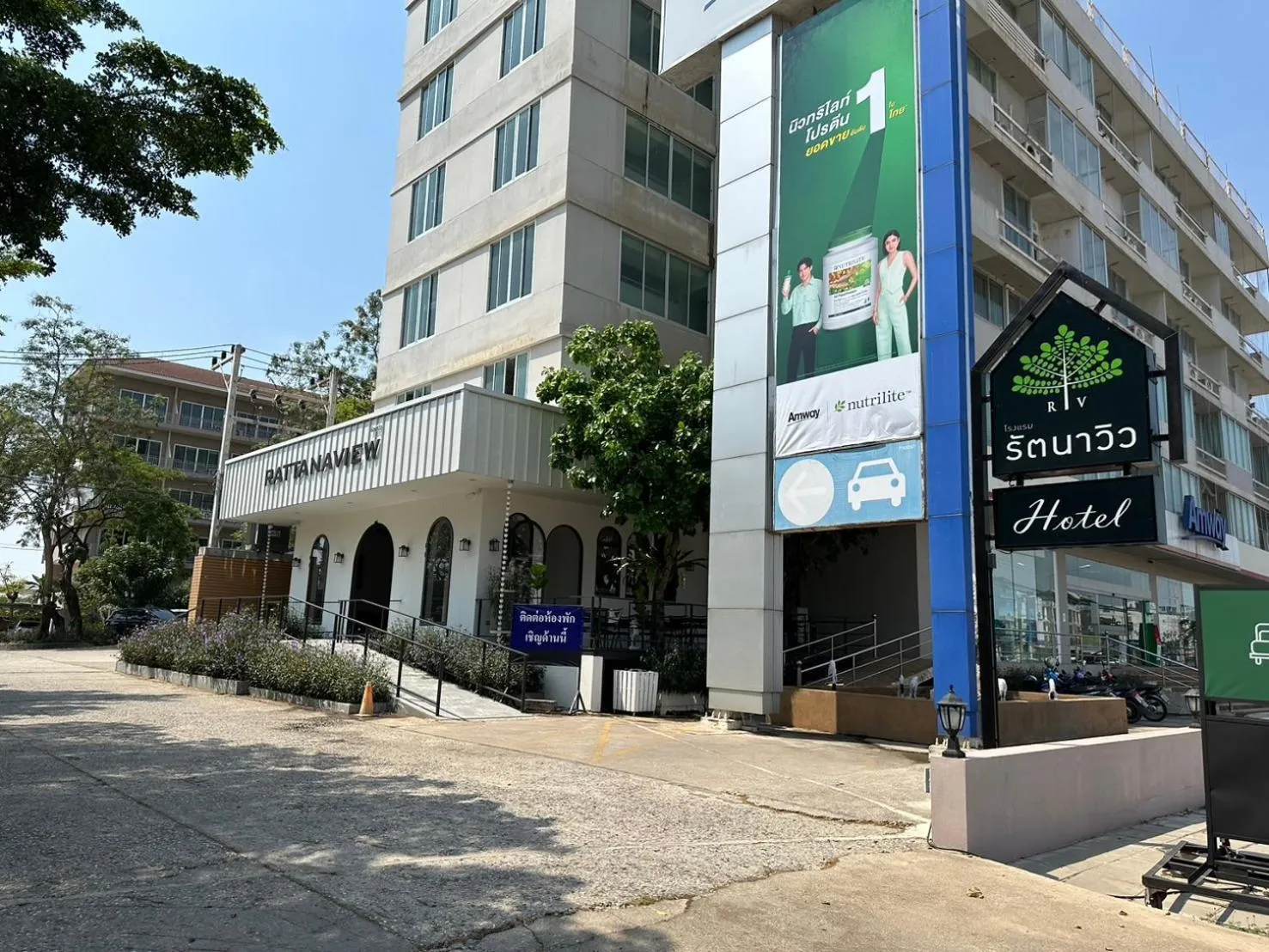 Property building in Rattana View