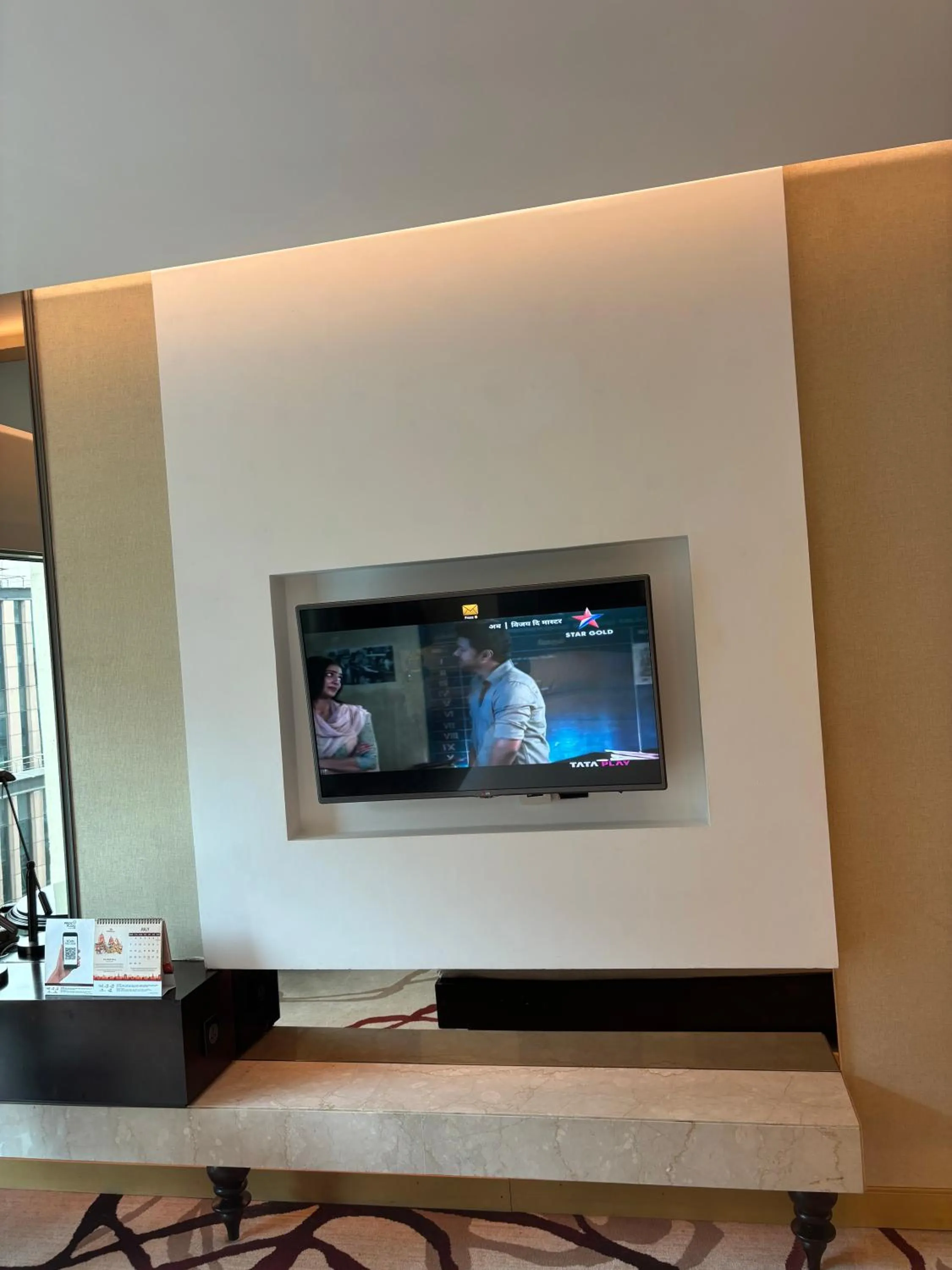TV and multimedia in Pride Plaza Hotel, Aerocity New Delhi