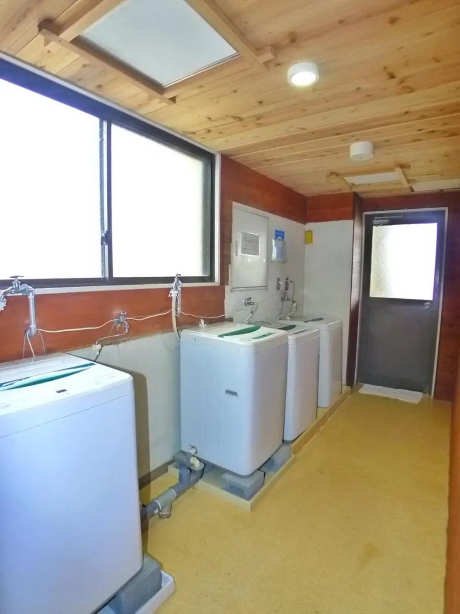 laundry in Hotel Shin Makomo
