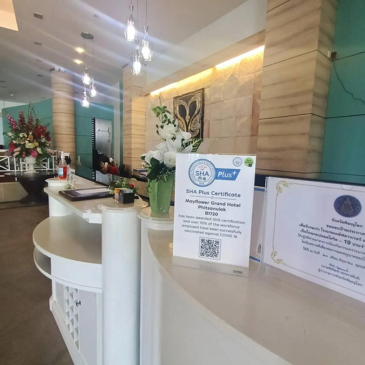 Lobby or reception in Mayflower Grande Hotel Phitsanulok