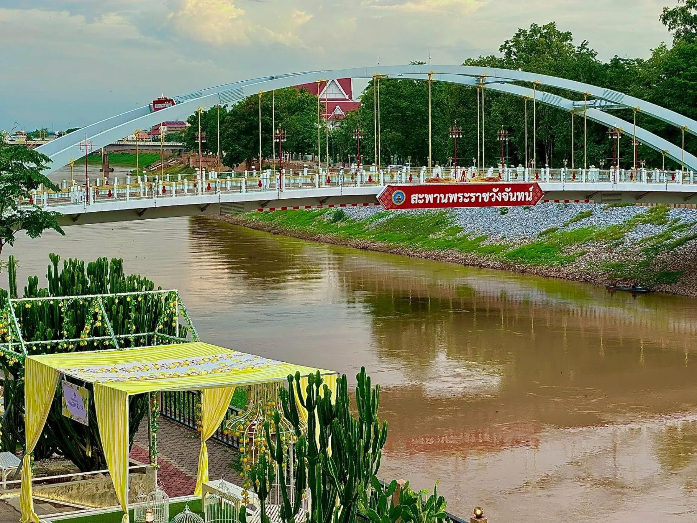 Nearby landmark in Dragon River Avenue