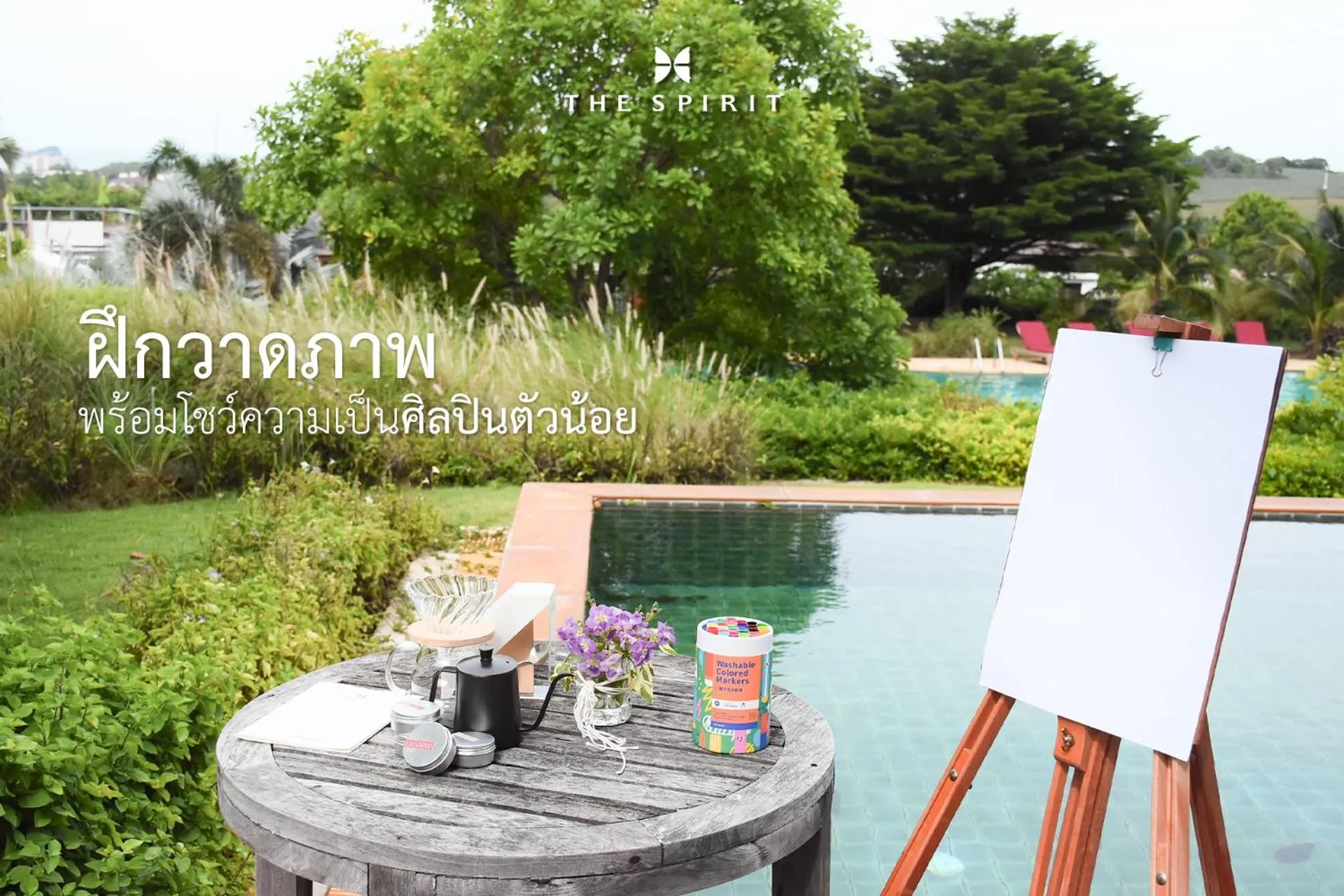 The Spirit Resort Hua Hin