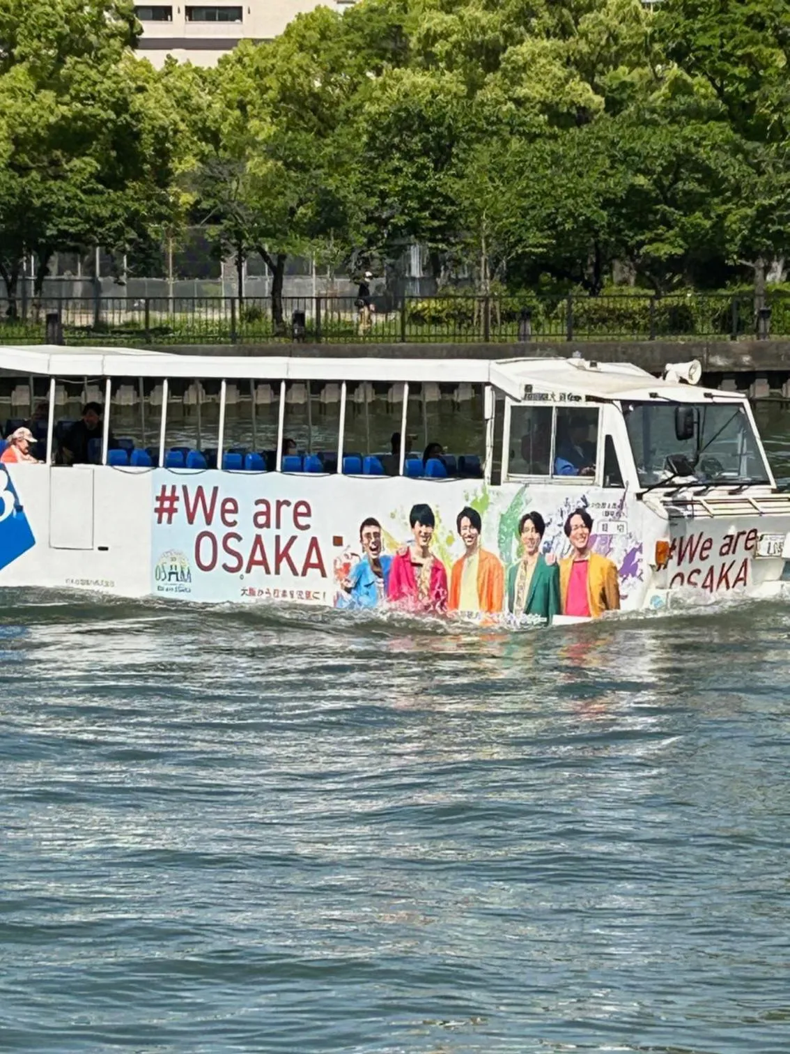 Nearby landmark in noah grande