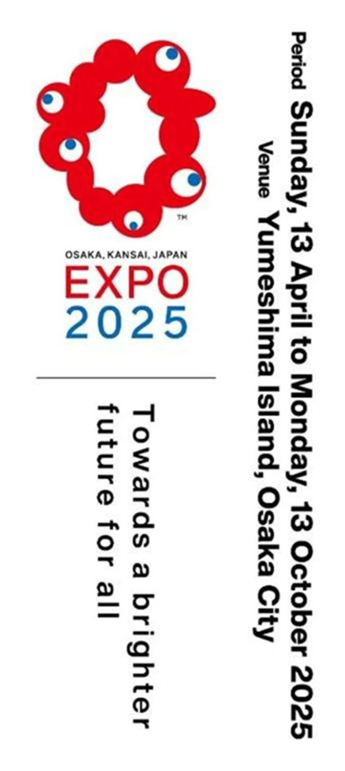 Entertainment in noah grande