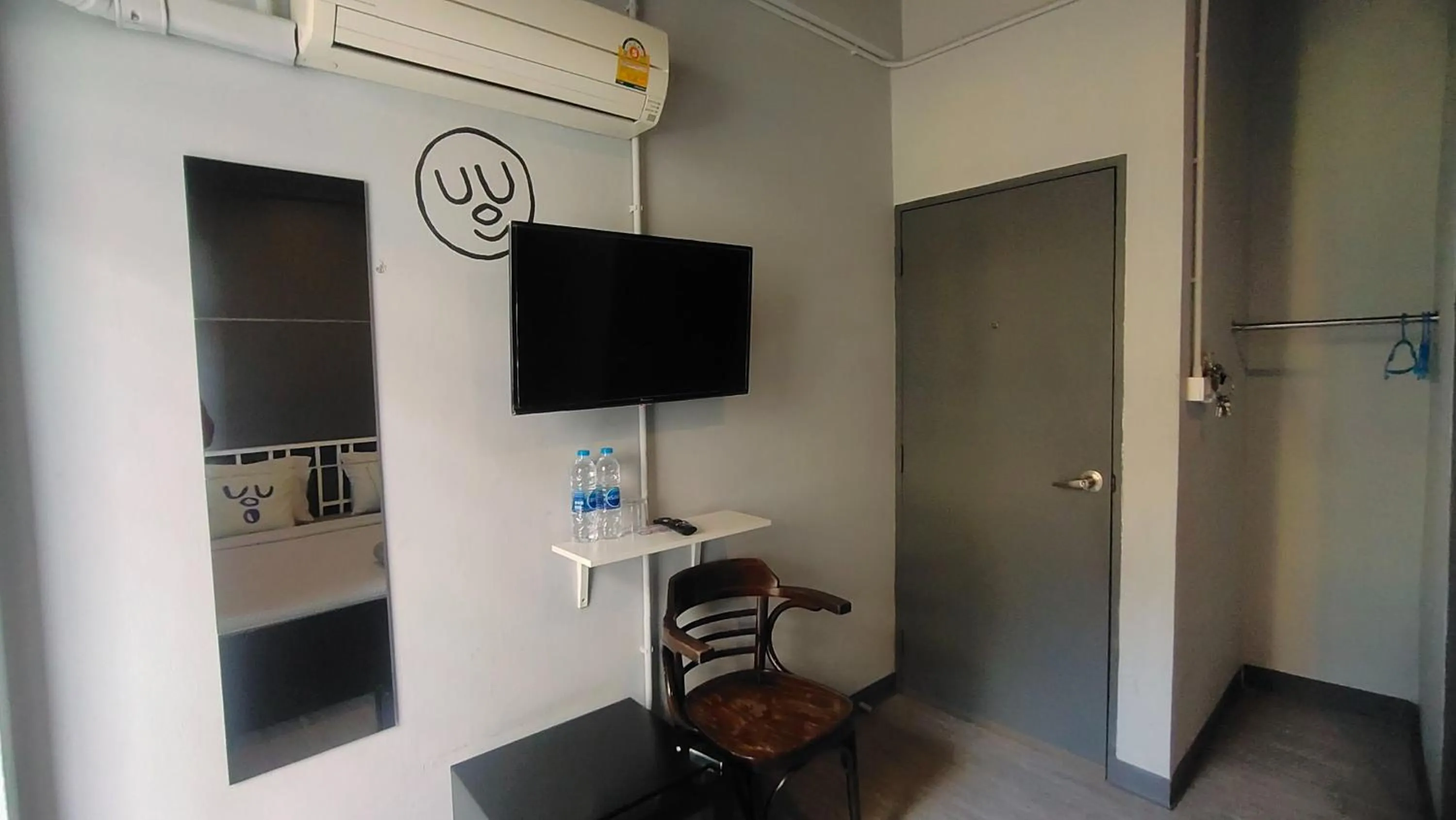 TV and multimedia in Bed's Friend