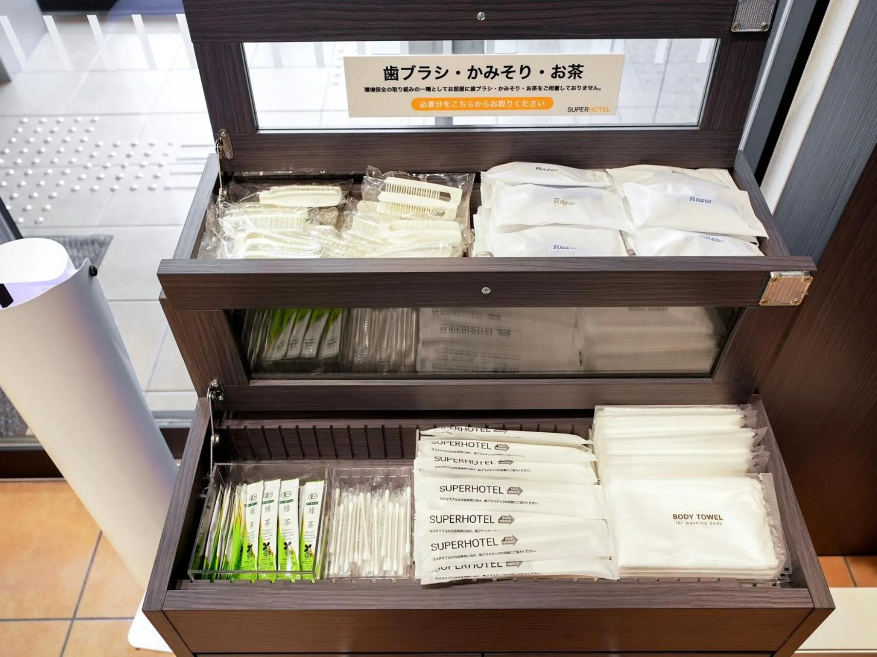 Other in Super Hotel Okazaki