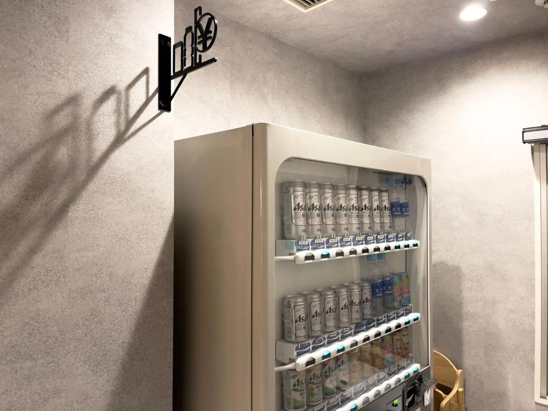 vending machine in Super Hotel Okazaki