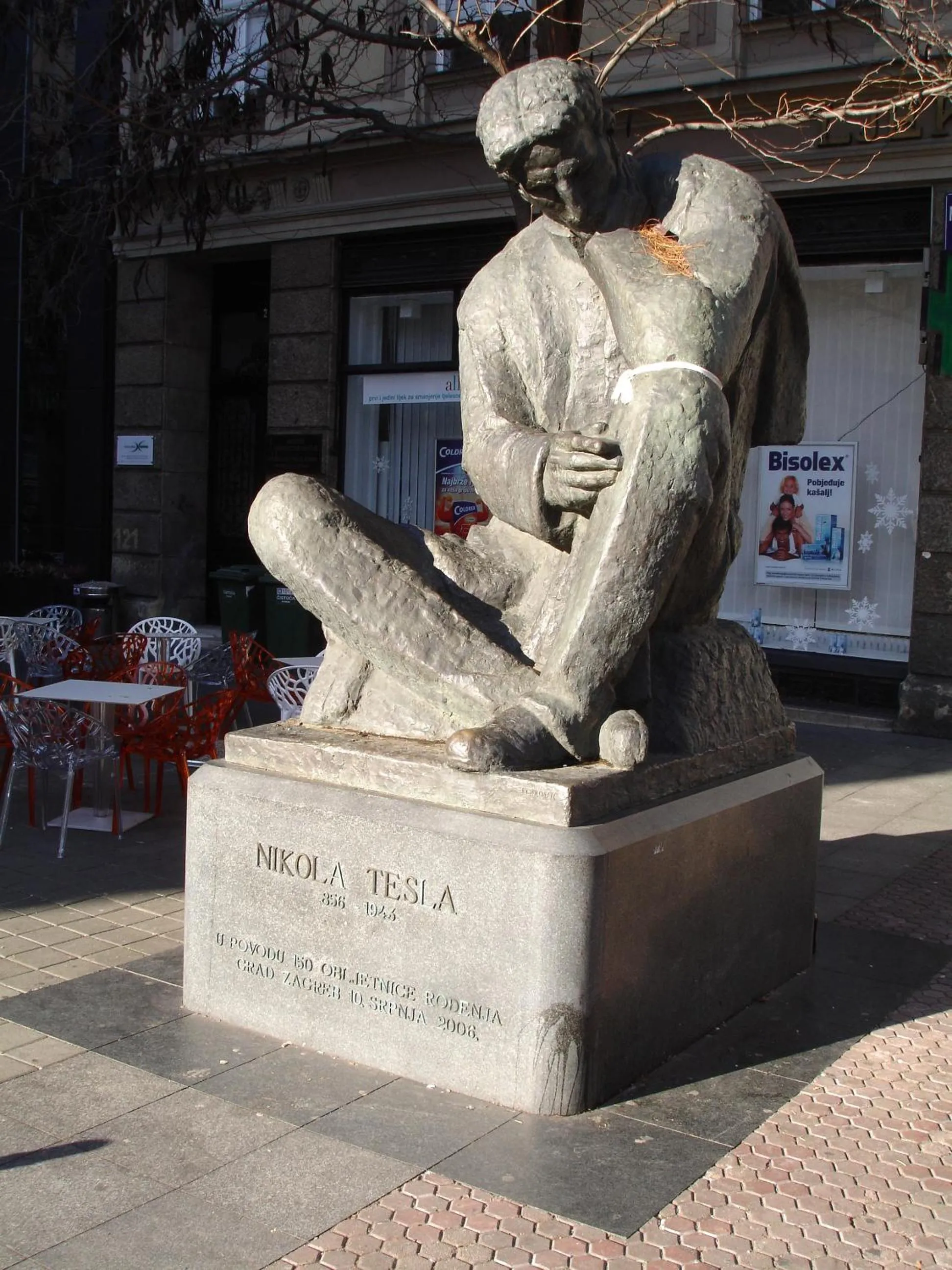 Nearby landmark in Tesla Boutique Apartments & Rooms