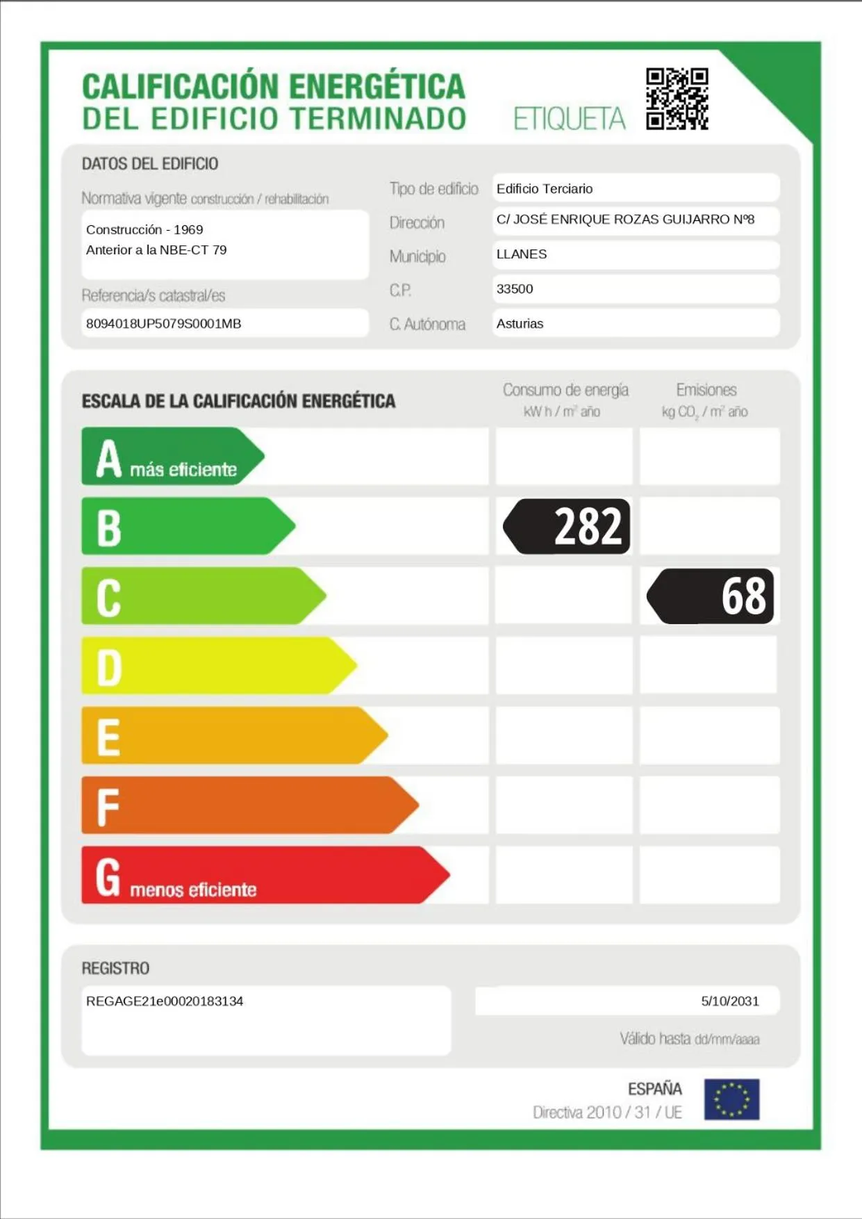 Logo/Certificate/Sign in Montemar