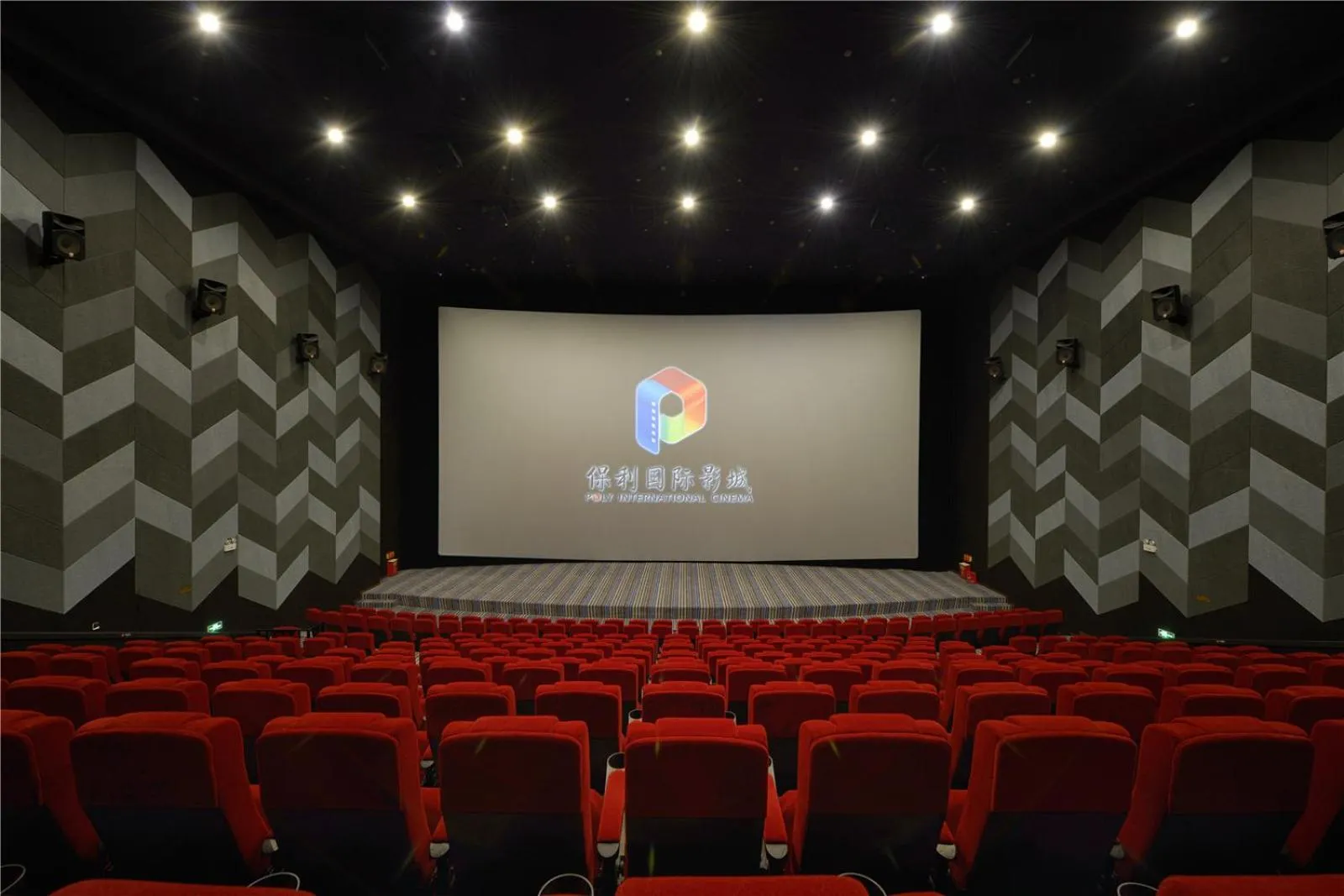 Activities in Palace Resort Yalong Bay Sanya