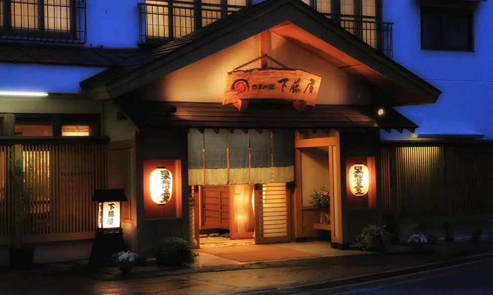 Facade/entrance in Shiobara Onsen Yama no Yado Shimofujiya