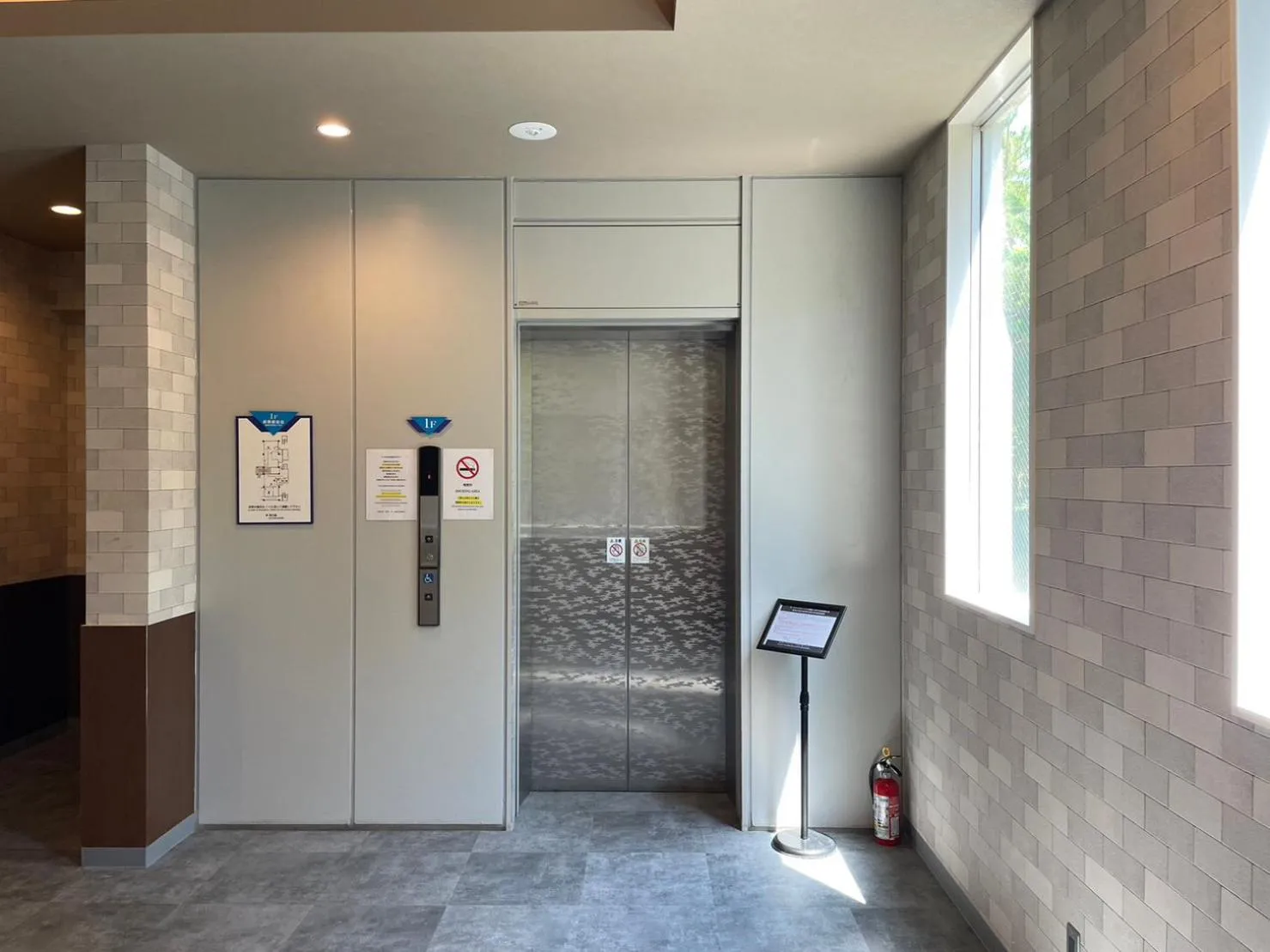 Lobby or reception in Ocean View in Kibogaoka