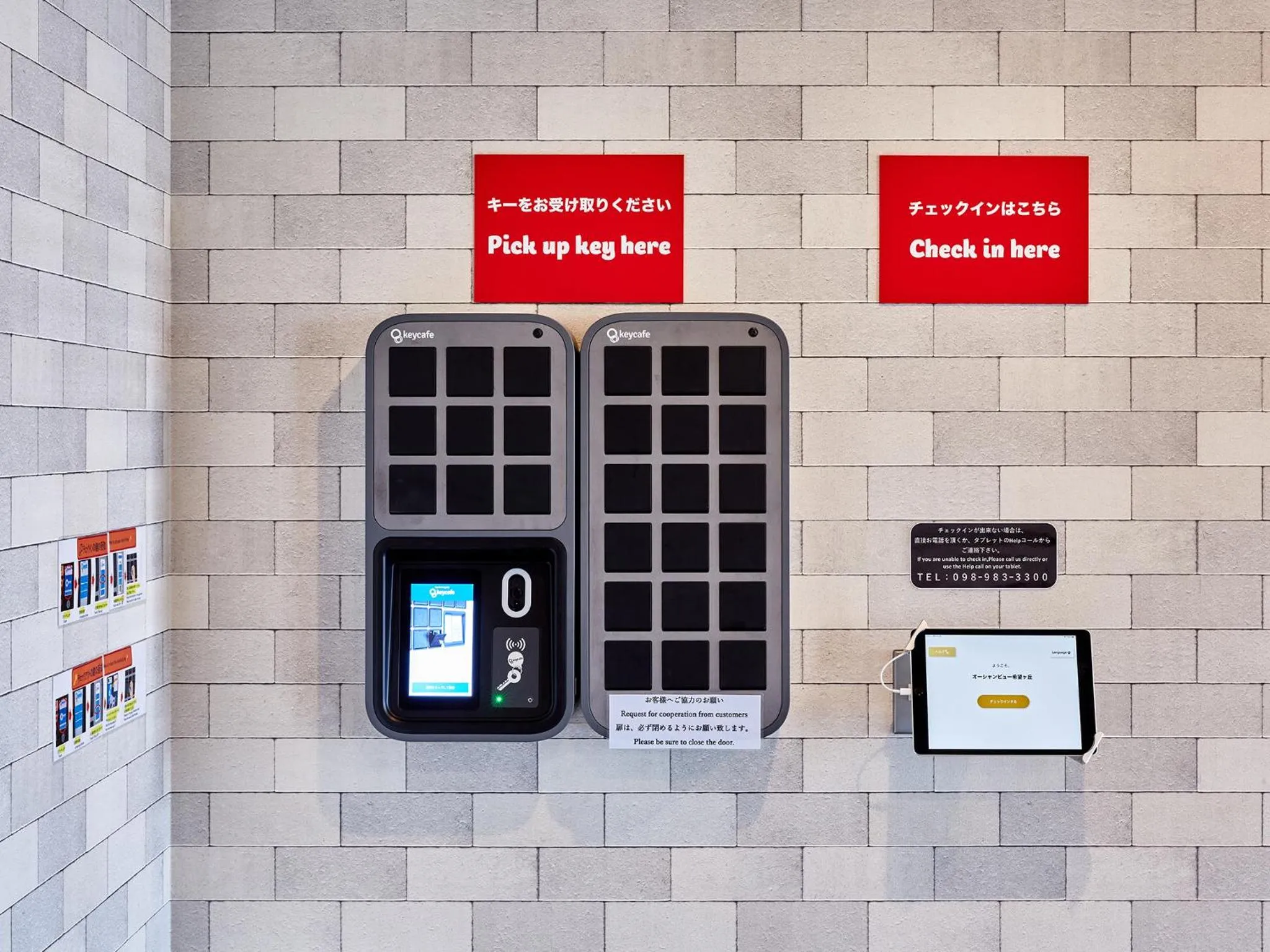 Area and facilities in Ocean View in Kibogaoka