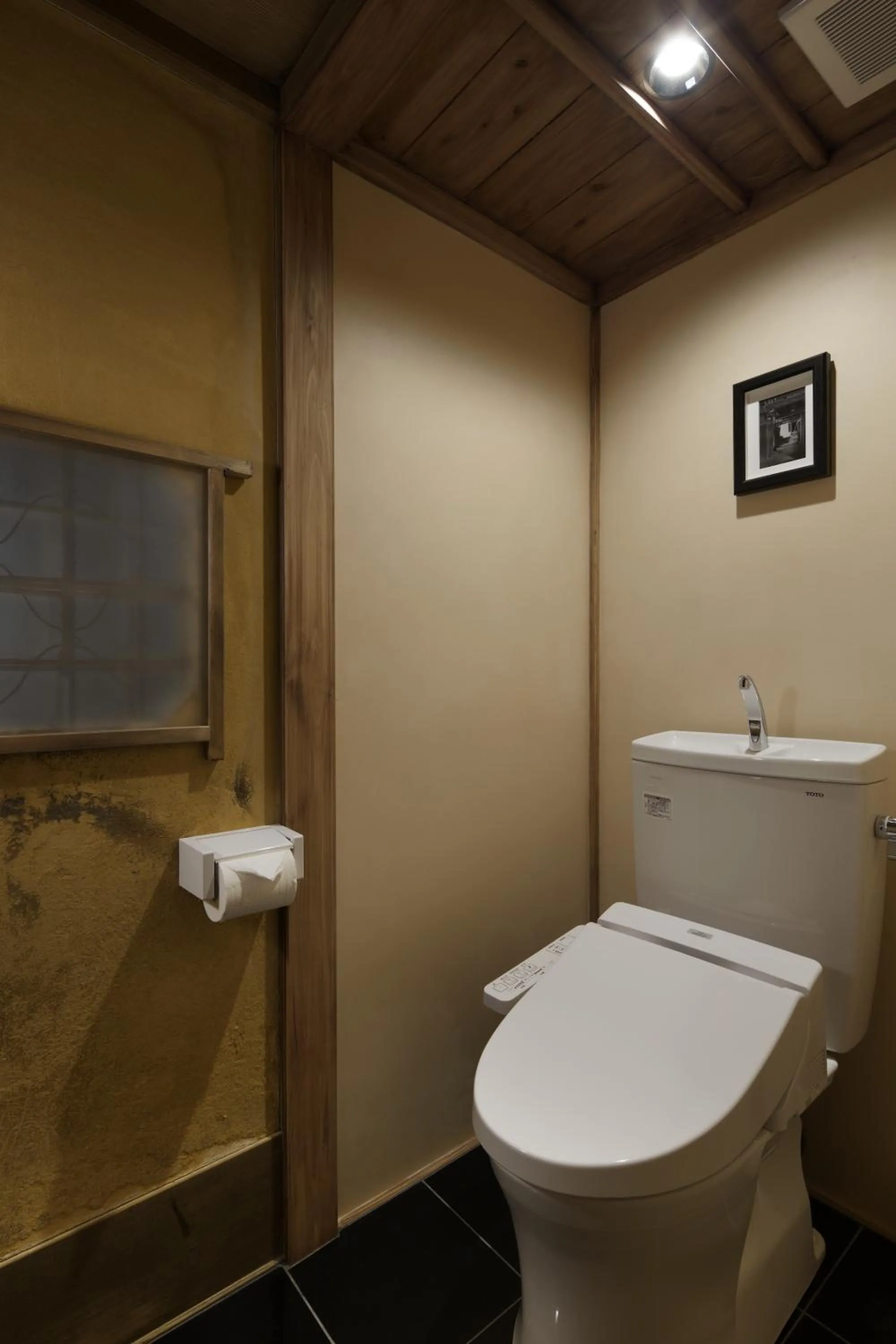 Toilet in NIPPONIA Sasayama Castle Town Hotel