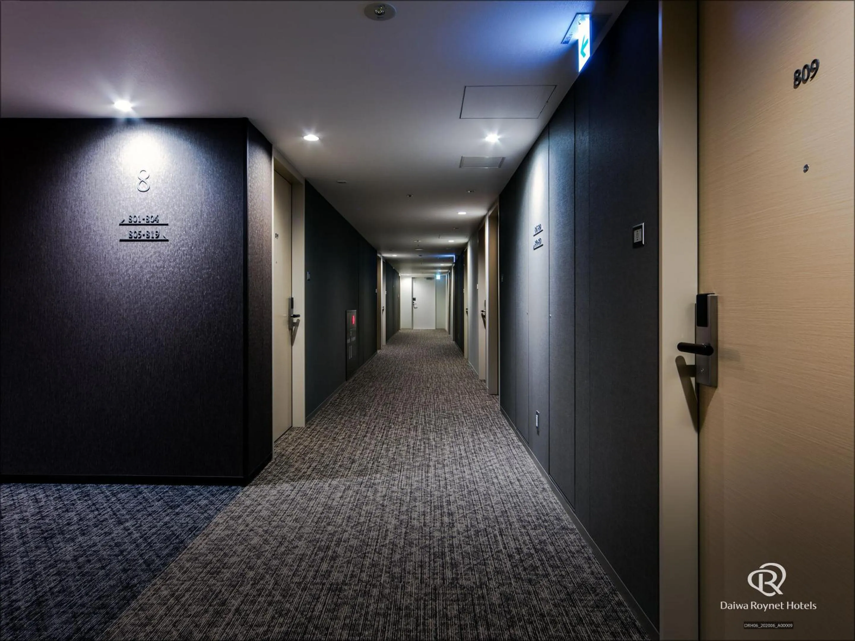 Area and facilities in Daiwa Roynet Hotel Matsuyama