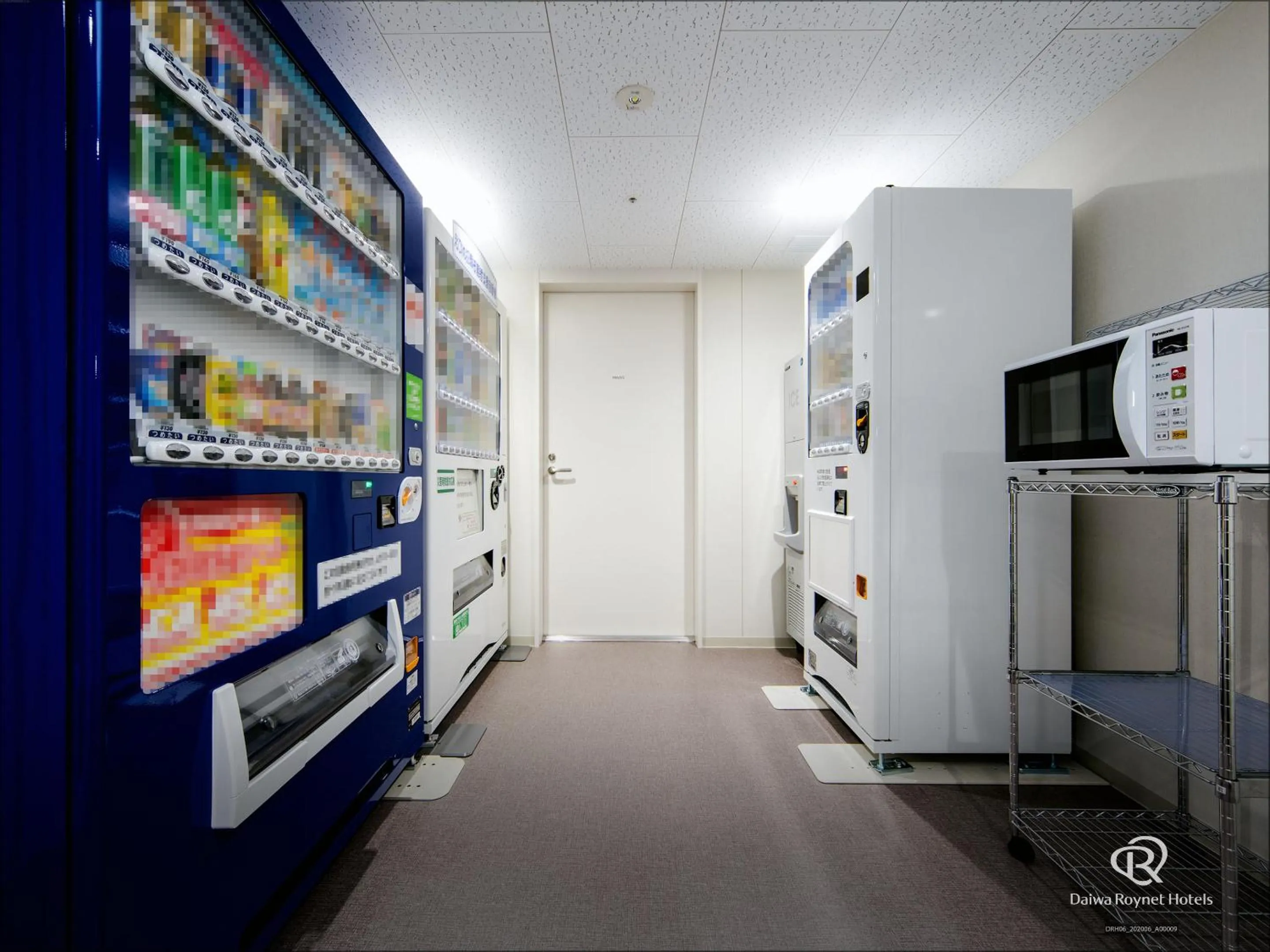 vending machine in Daiwa Roynet Hotel Matsuyama