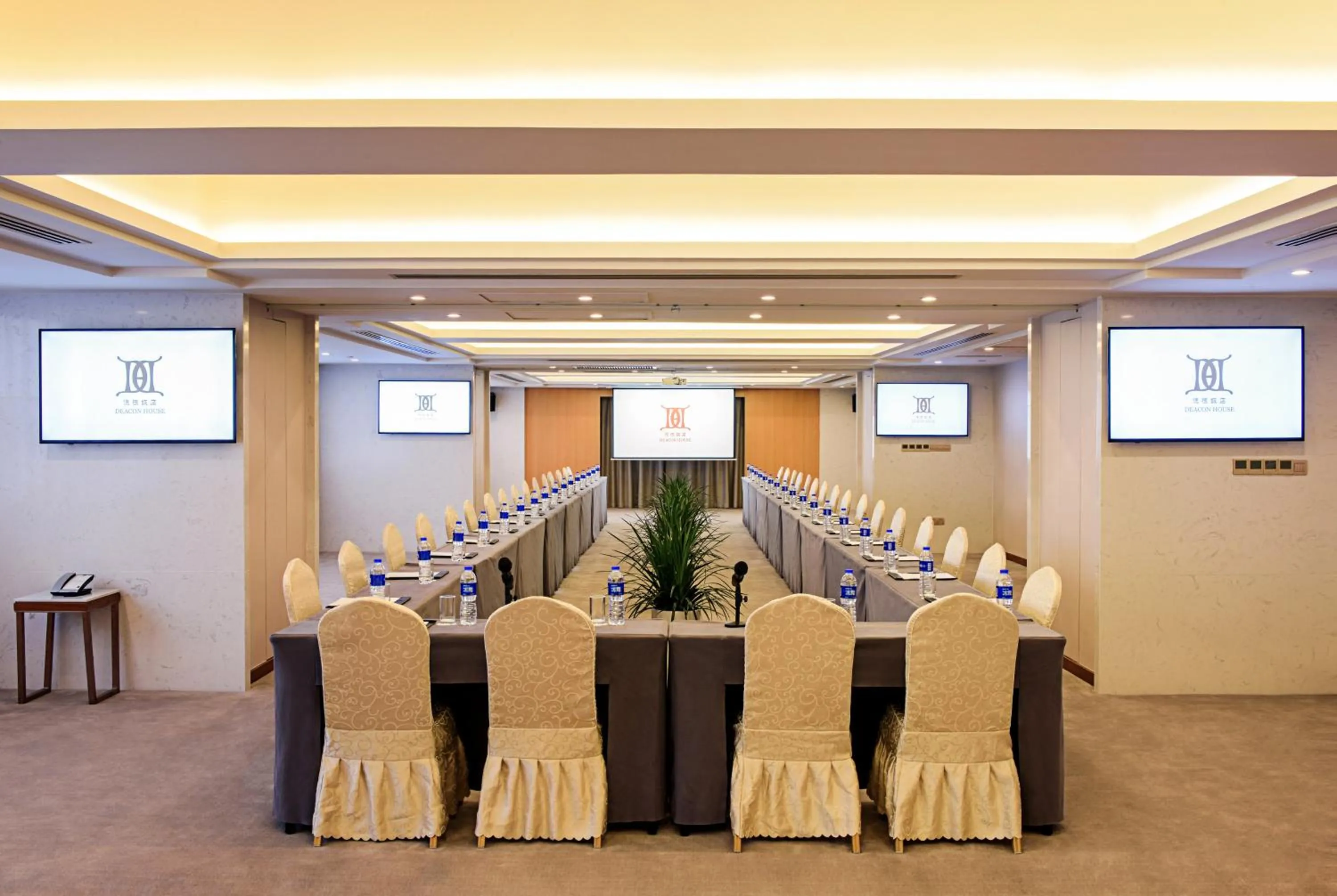 Meeting/conference room in Deacon House Wuxi