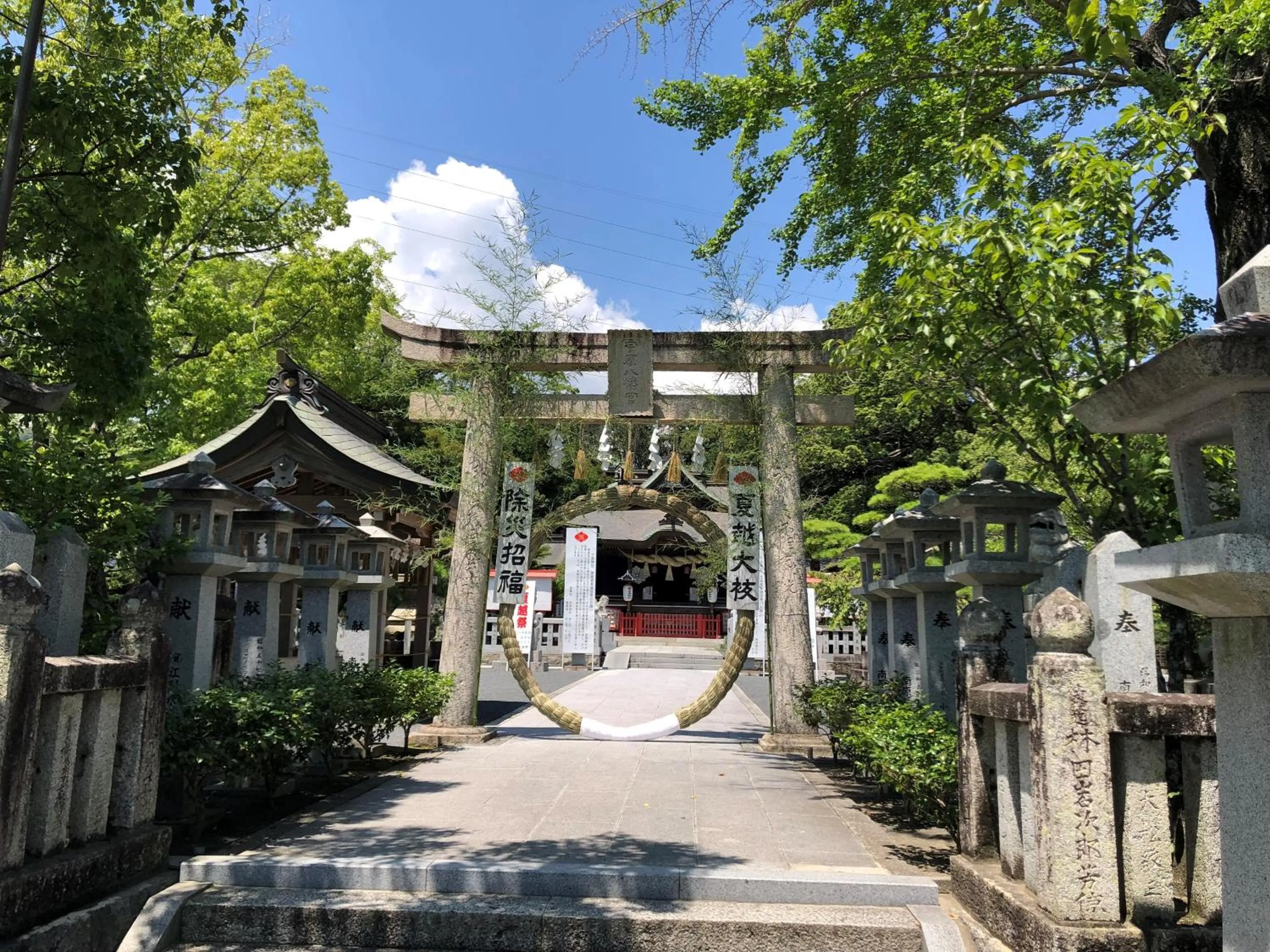 Nearby landmark in Vessel Hotel Kanda Kitakyushu Airport