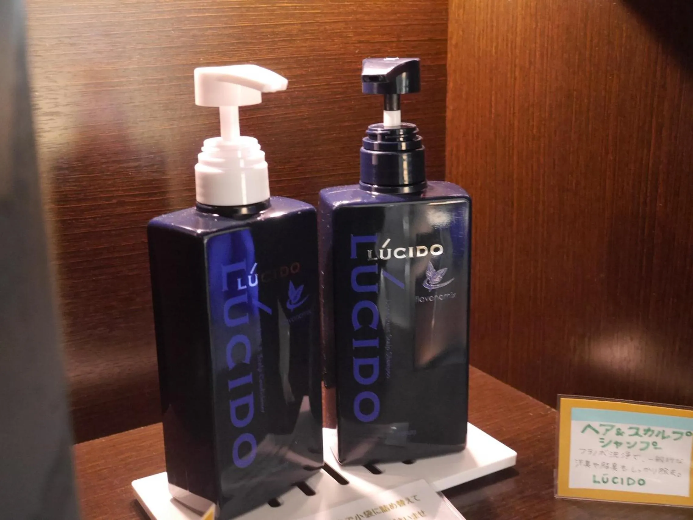 Other in Centre One Hotel Handa