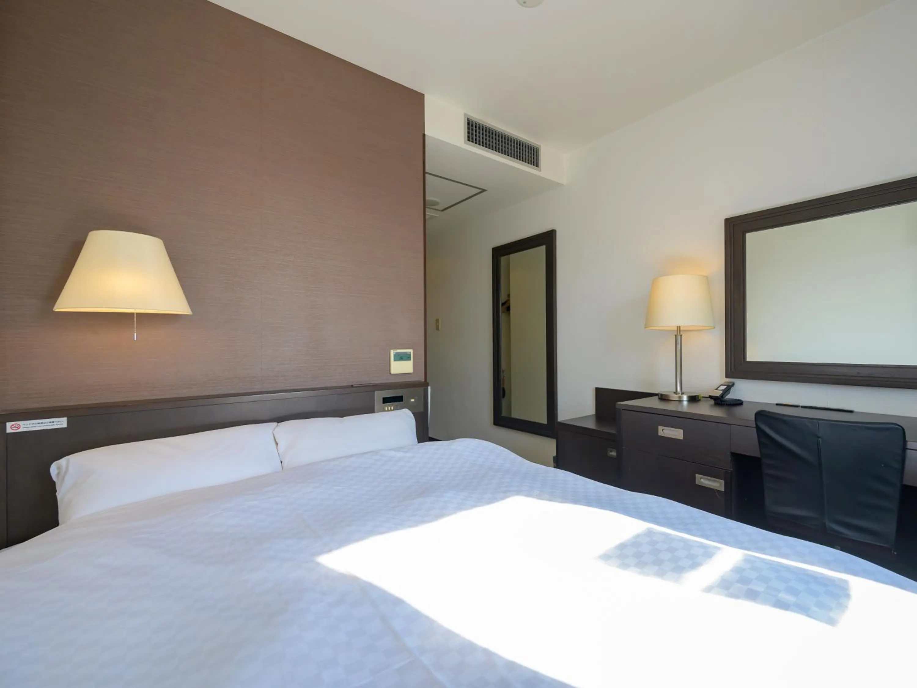 Photo of the whole room, Bed in Centre One Hotel Handa