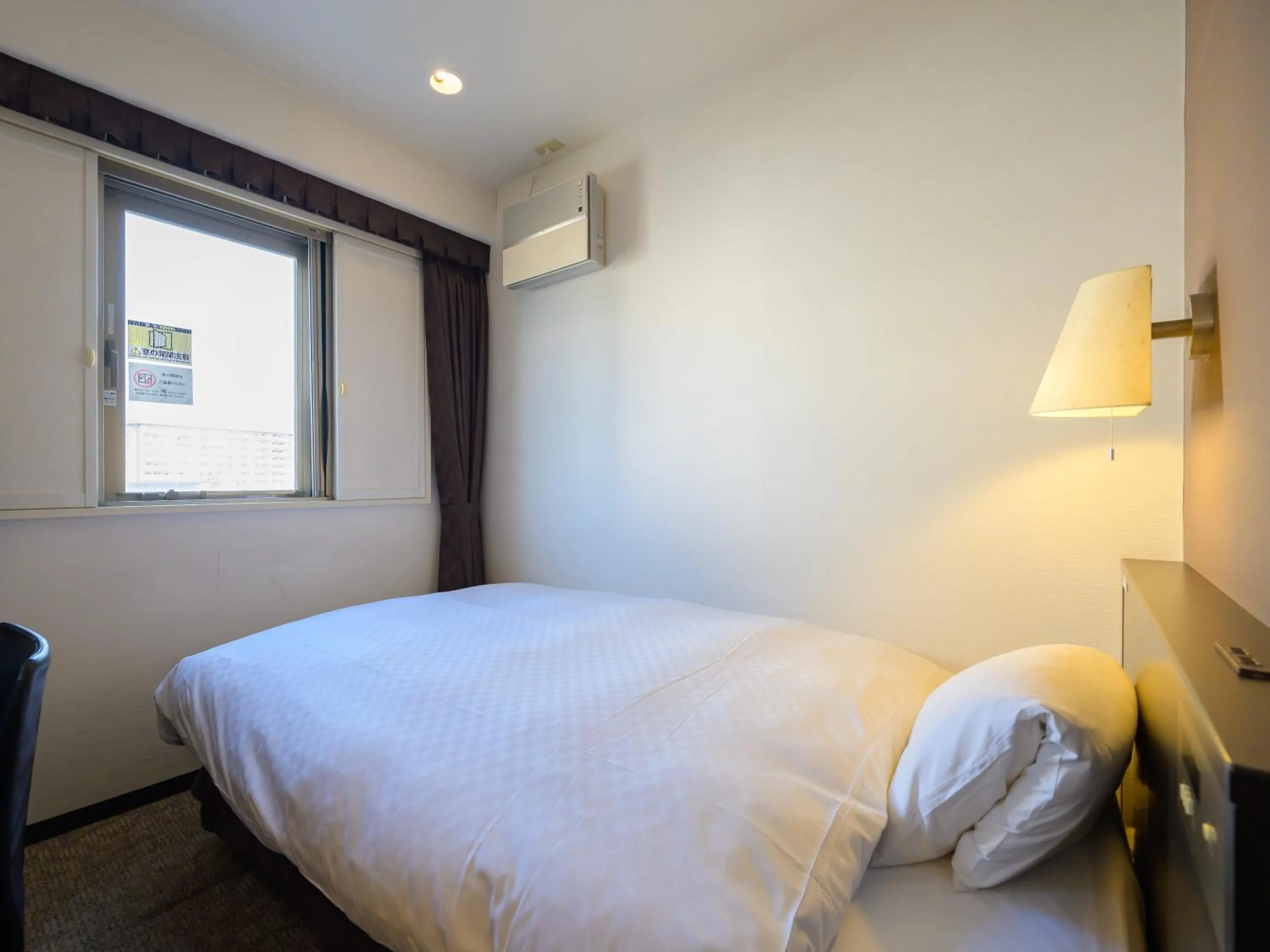 Bed in Centre One Hotel Handa