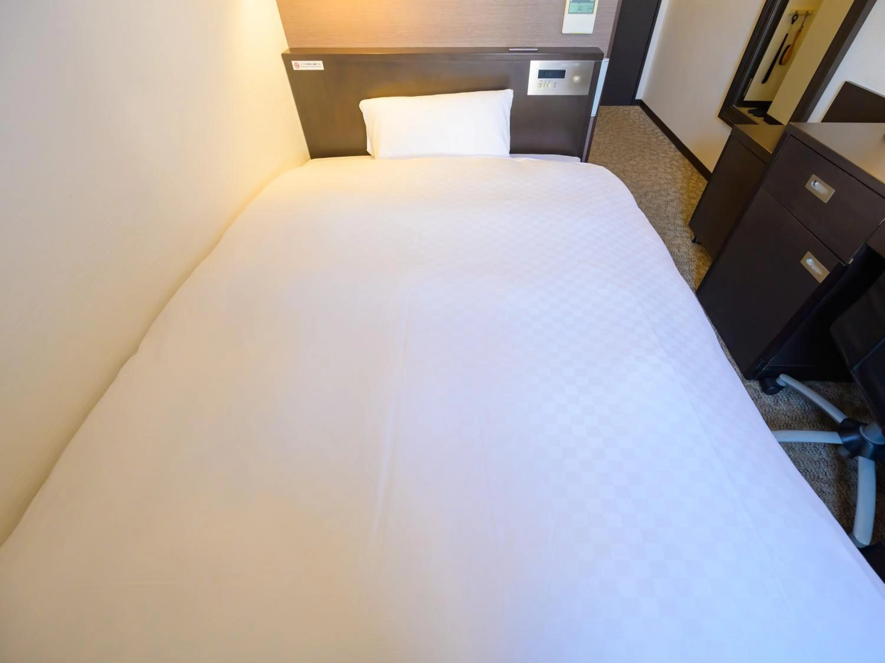 Bed in Centre One Hotel Handa