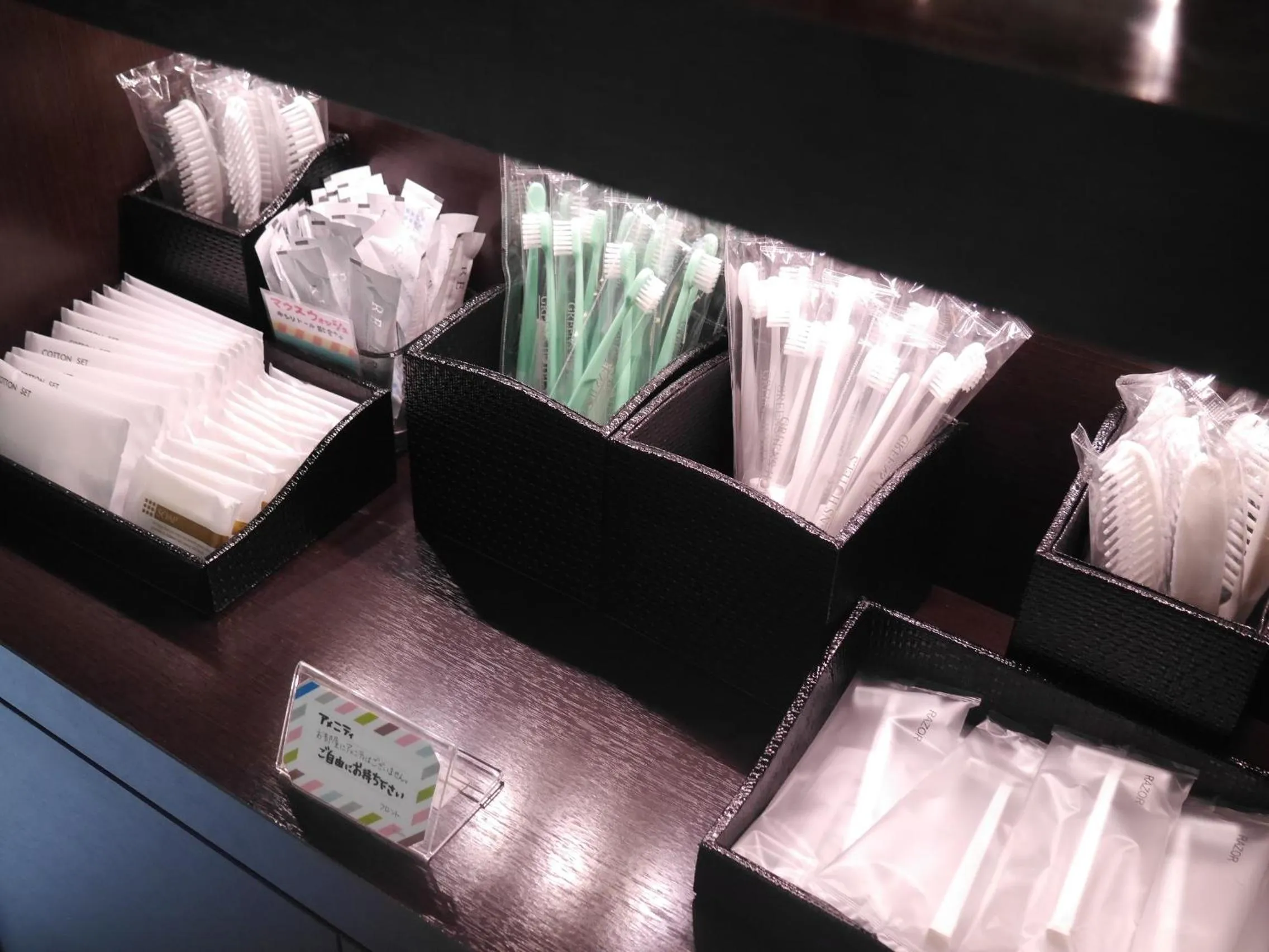 Other in Centre One Hotel Handa