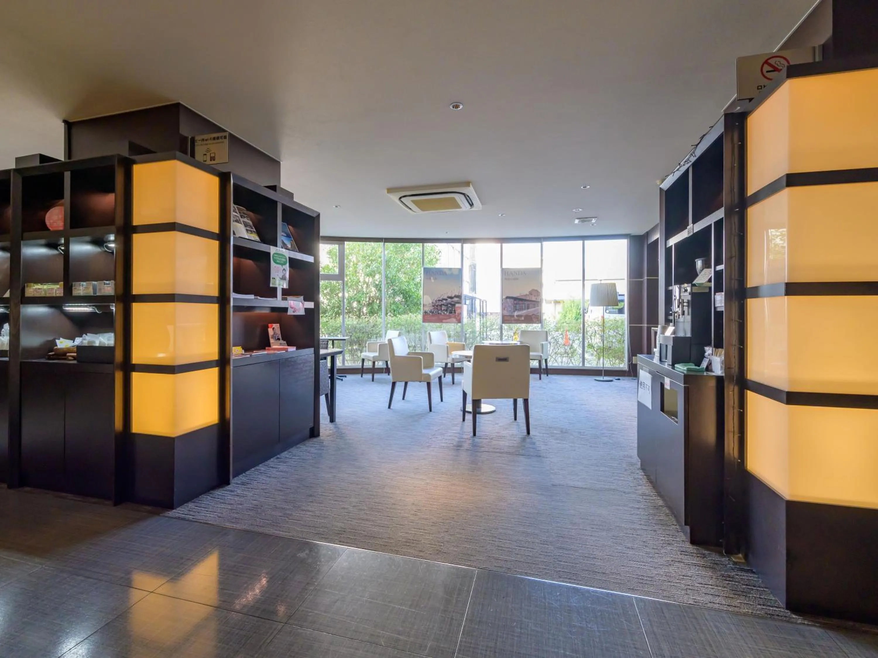 Area and facilities in Centre One Hotel Handa